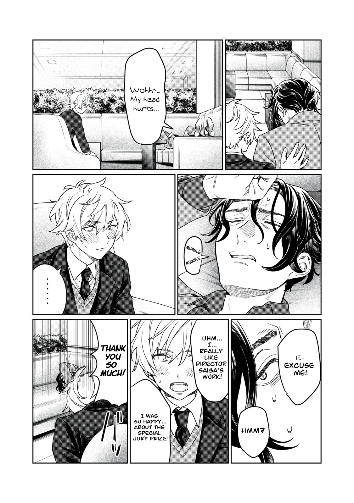 I Want To See You Embarassed chapter 12 page 7