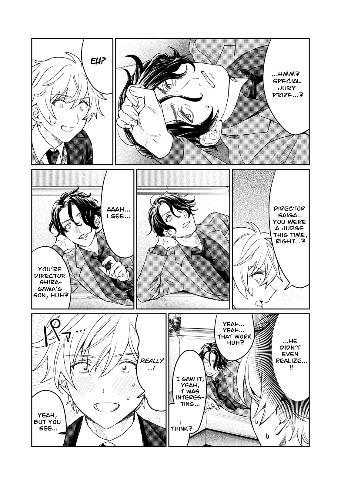 I Want To See You Embarassed chapter 12 page 8