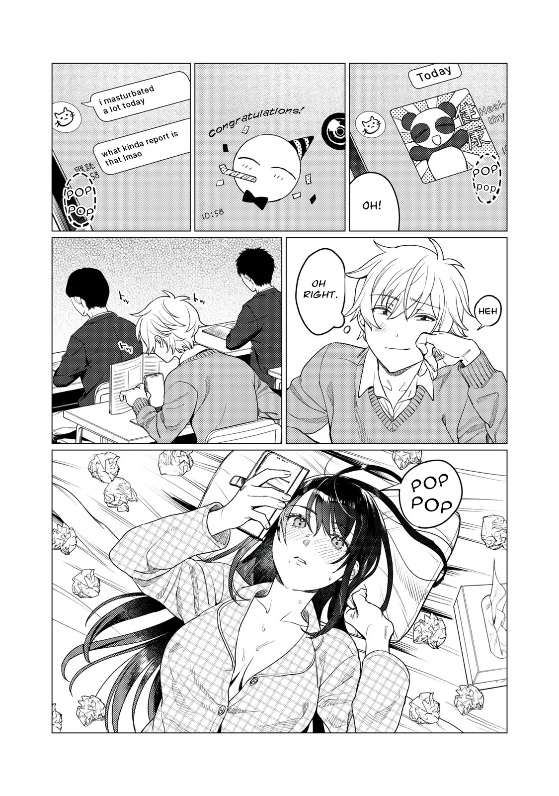 I Want To See You Embarassed chapter 13 page 10