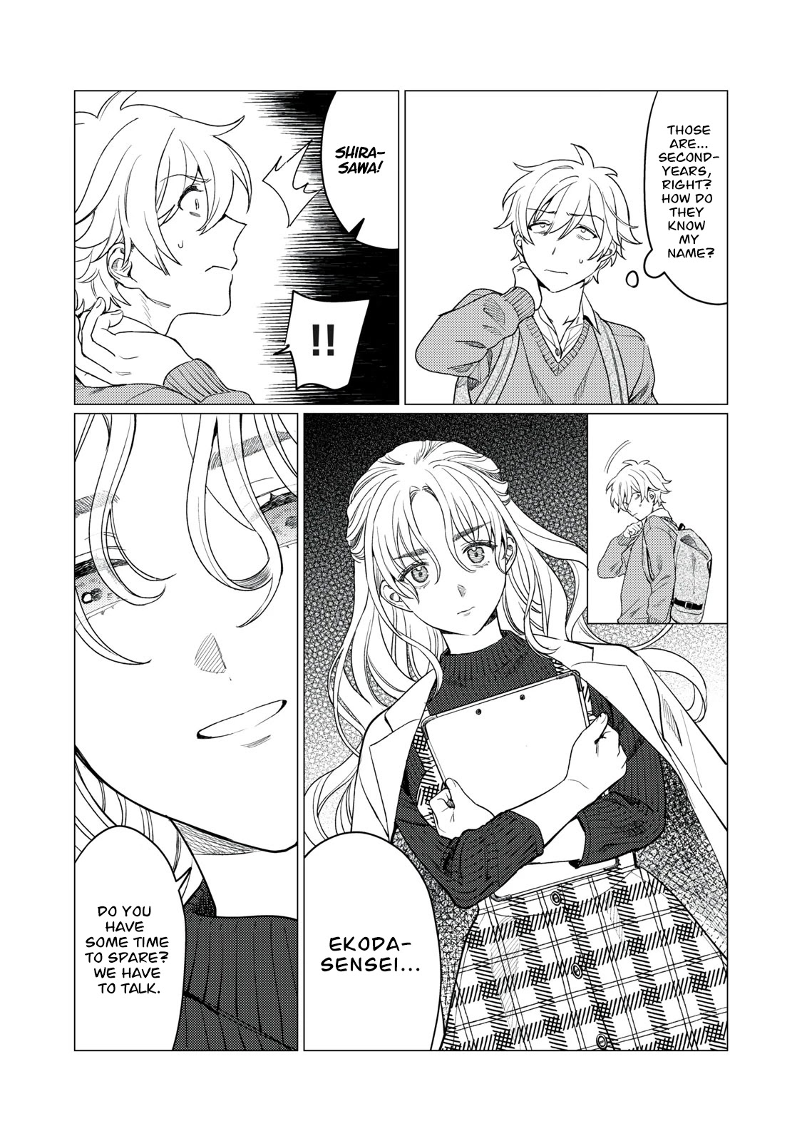 I Want To See You Embarassed chapter 13 page 13
