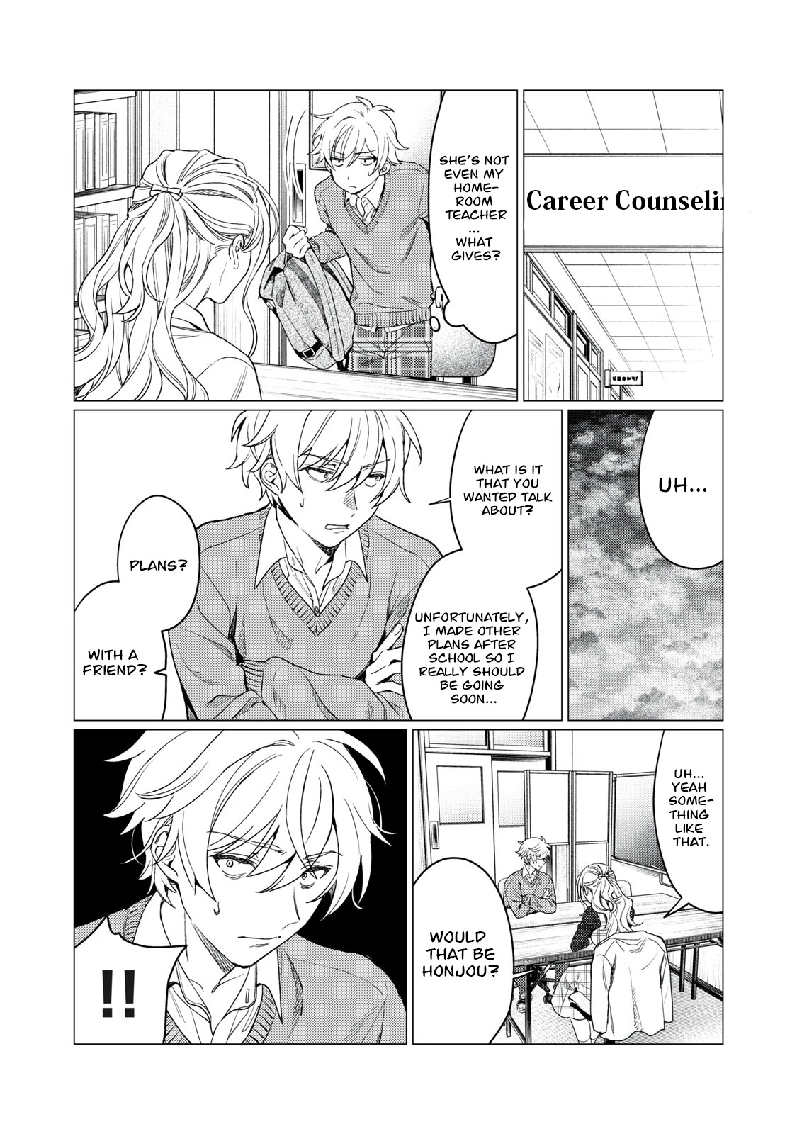 I Want To See You Embarassed chapter 13 page 15
