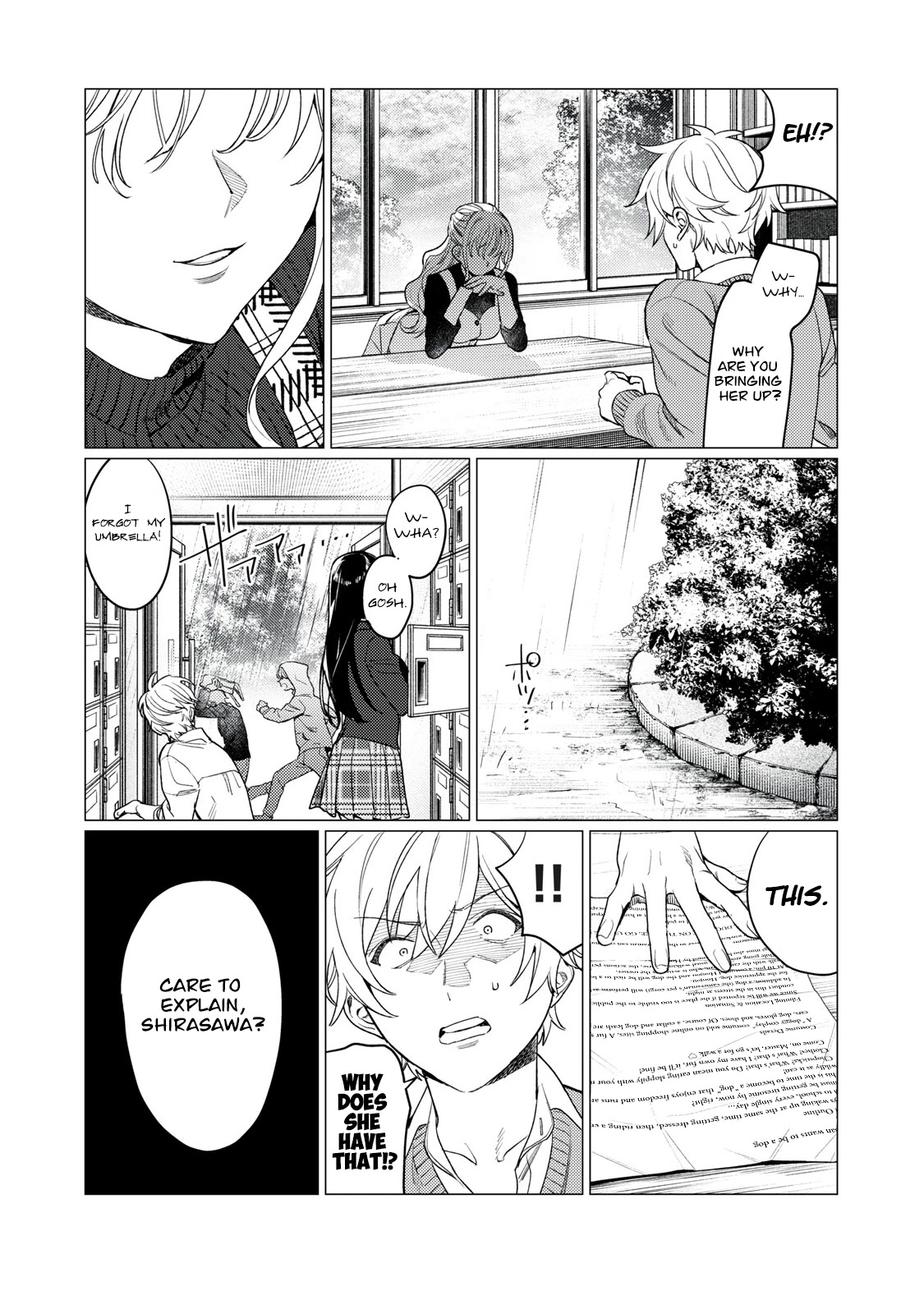 I Want To See You Embarassed chapter 13 page 16