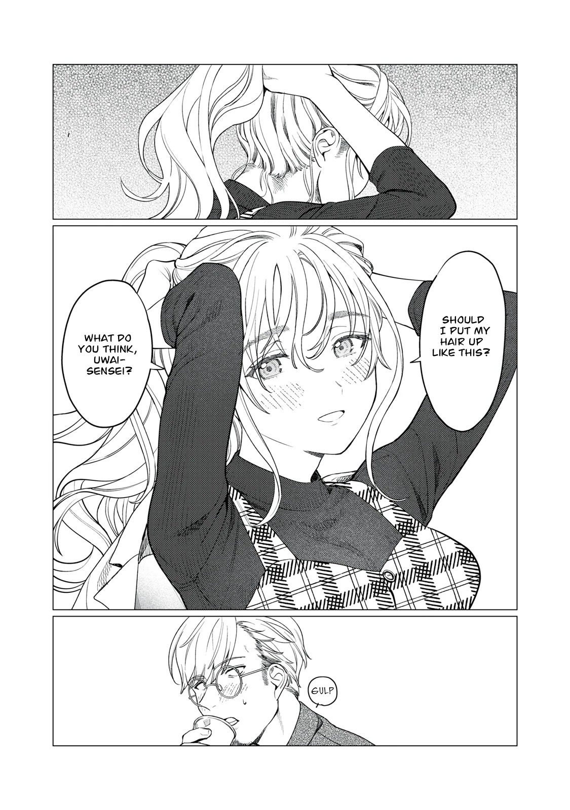 I Want To See You Embarassed chapter 13 page 5