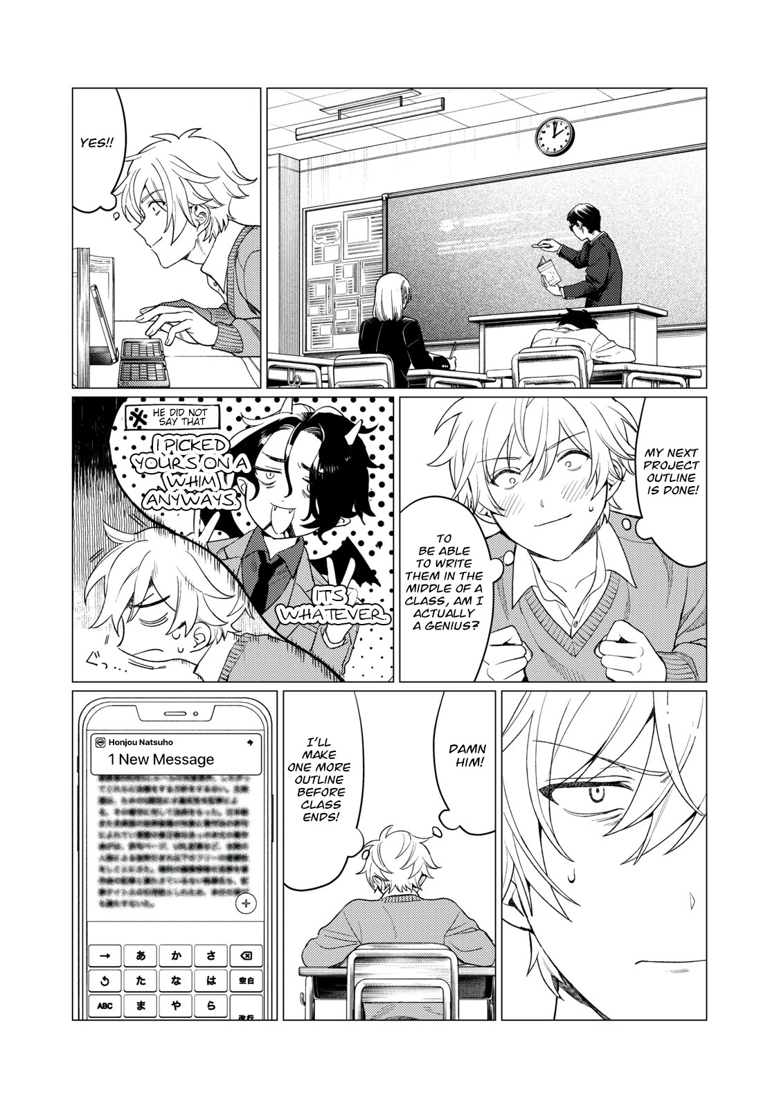 I Want To See You Embarassed chapter 13 page 9