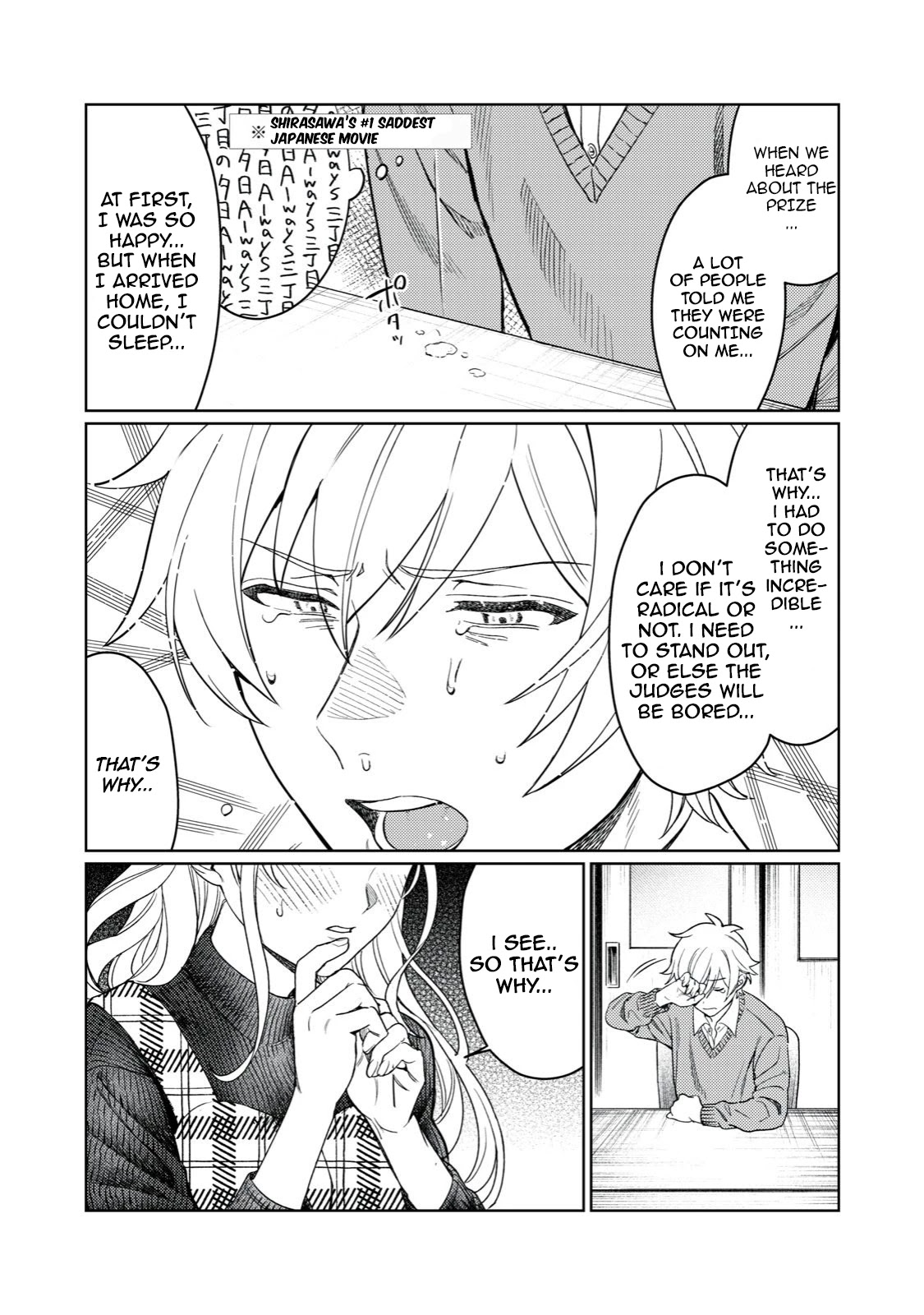 I Want To See You Embarassed chapter 14 page 10