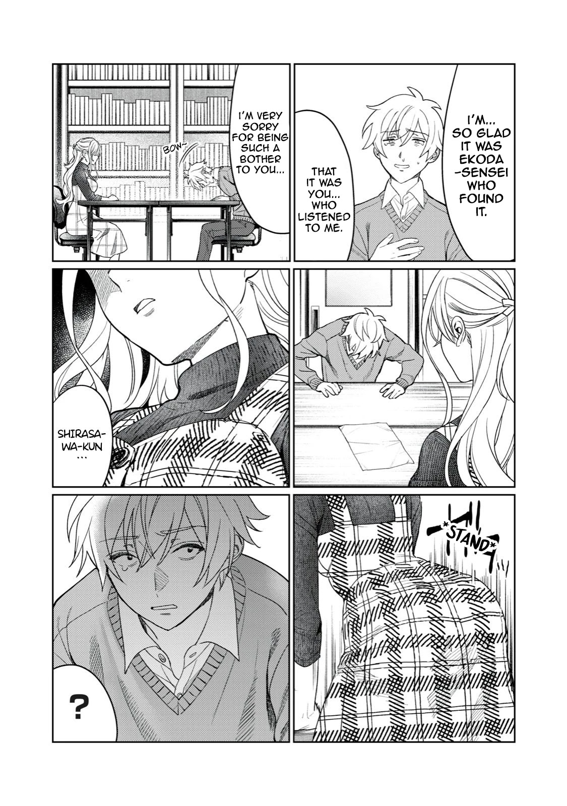 I Want To See You Embarassed chapter 14 page 11