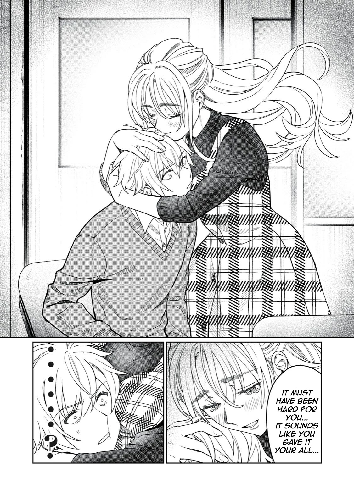 I Want To See You Embarassed chapter 14 page 12