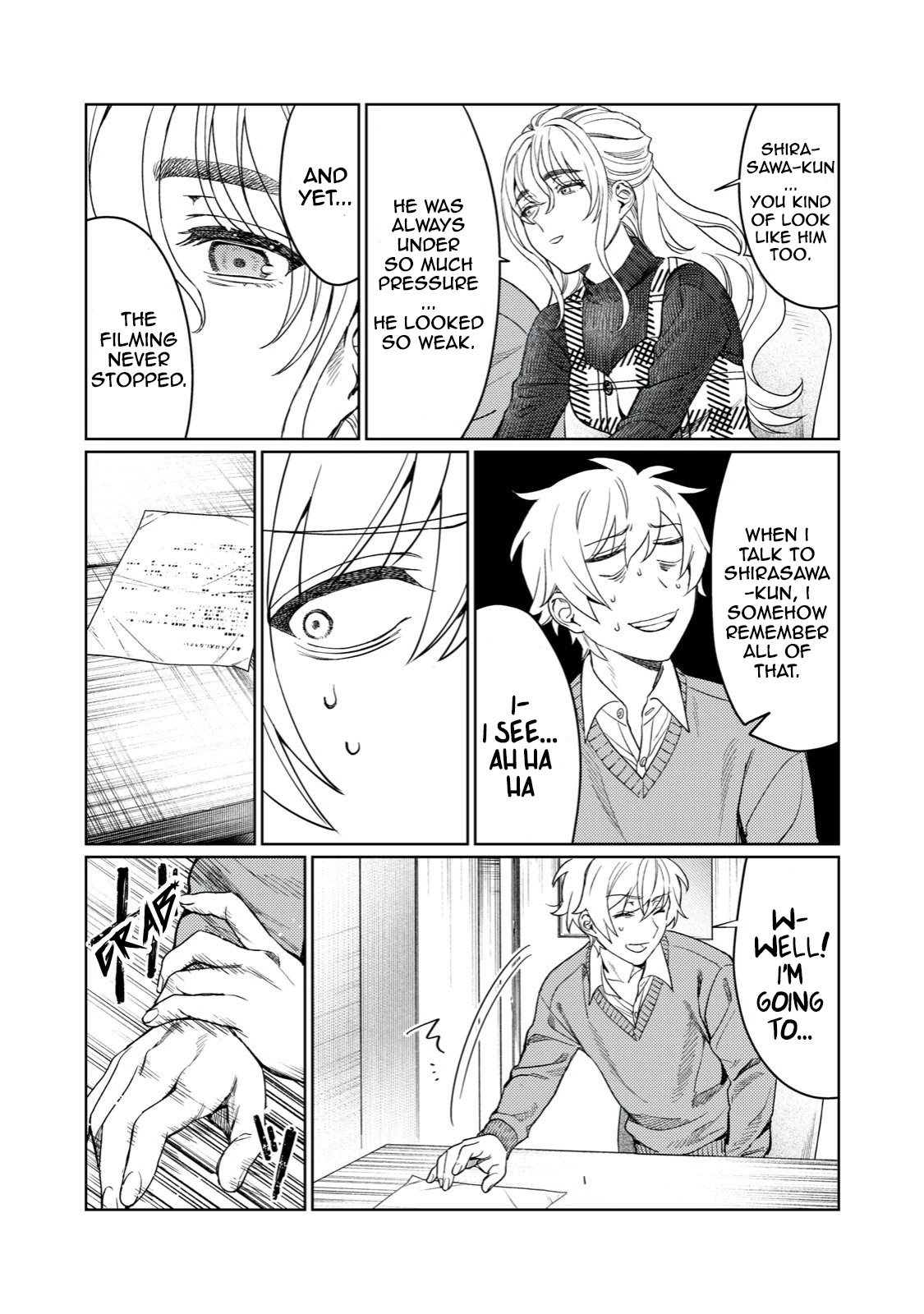 I Want To See You Embarassed chapter 14 page 15