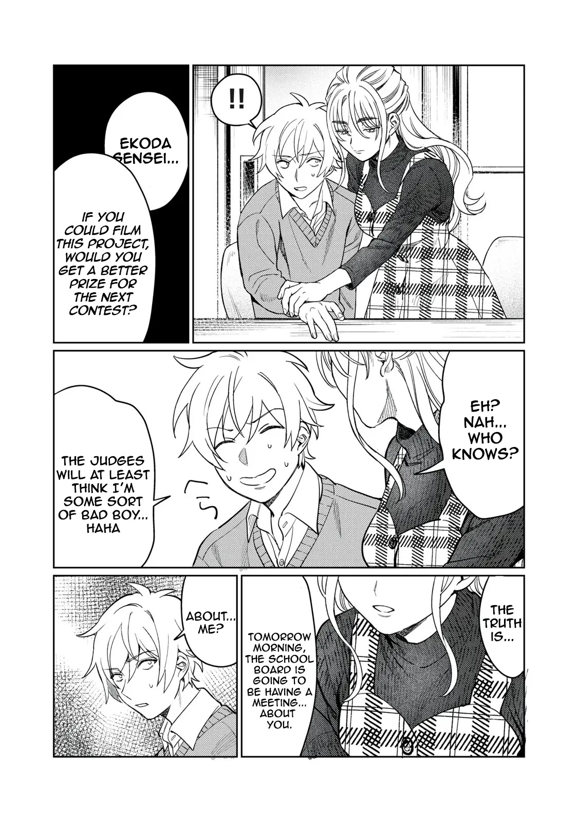 I Want To See You Embarassed chapter 14 page 16