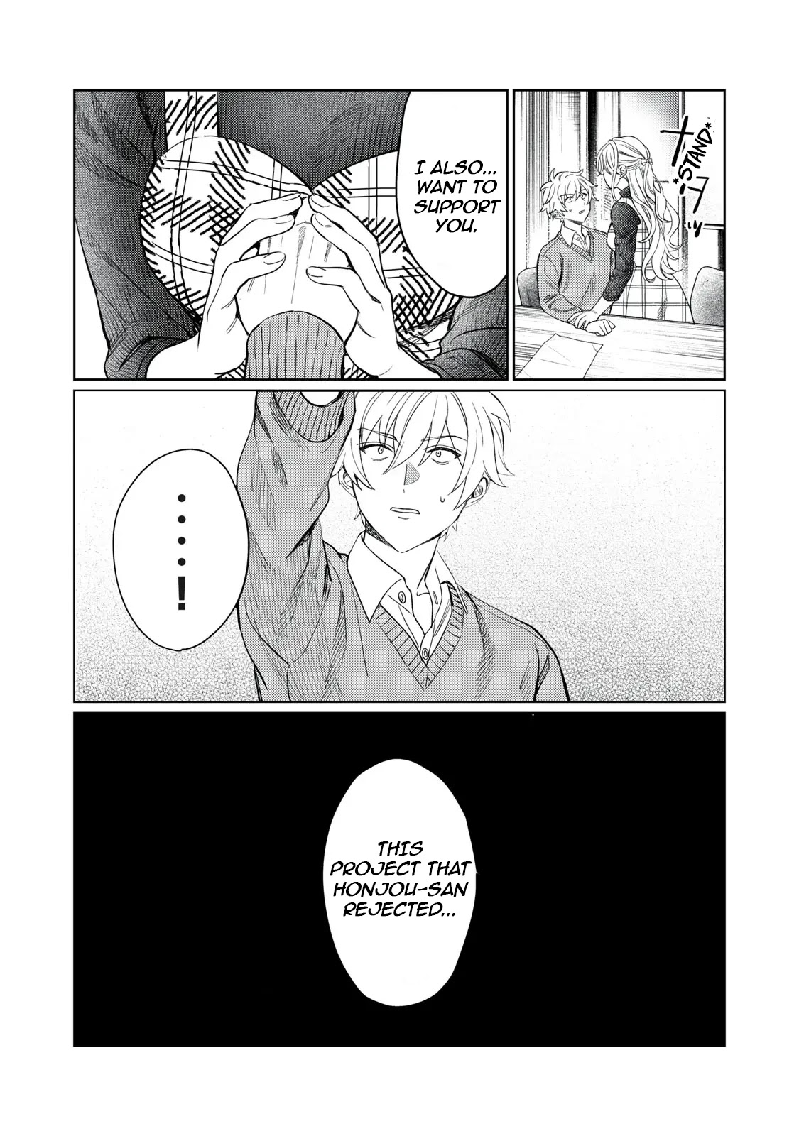 I Want To See You Embarassed chapter 14 page 18