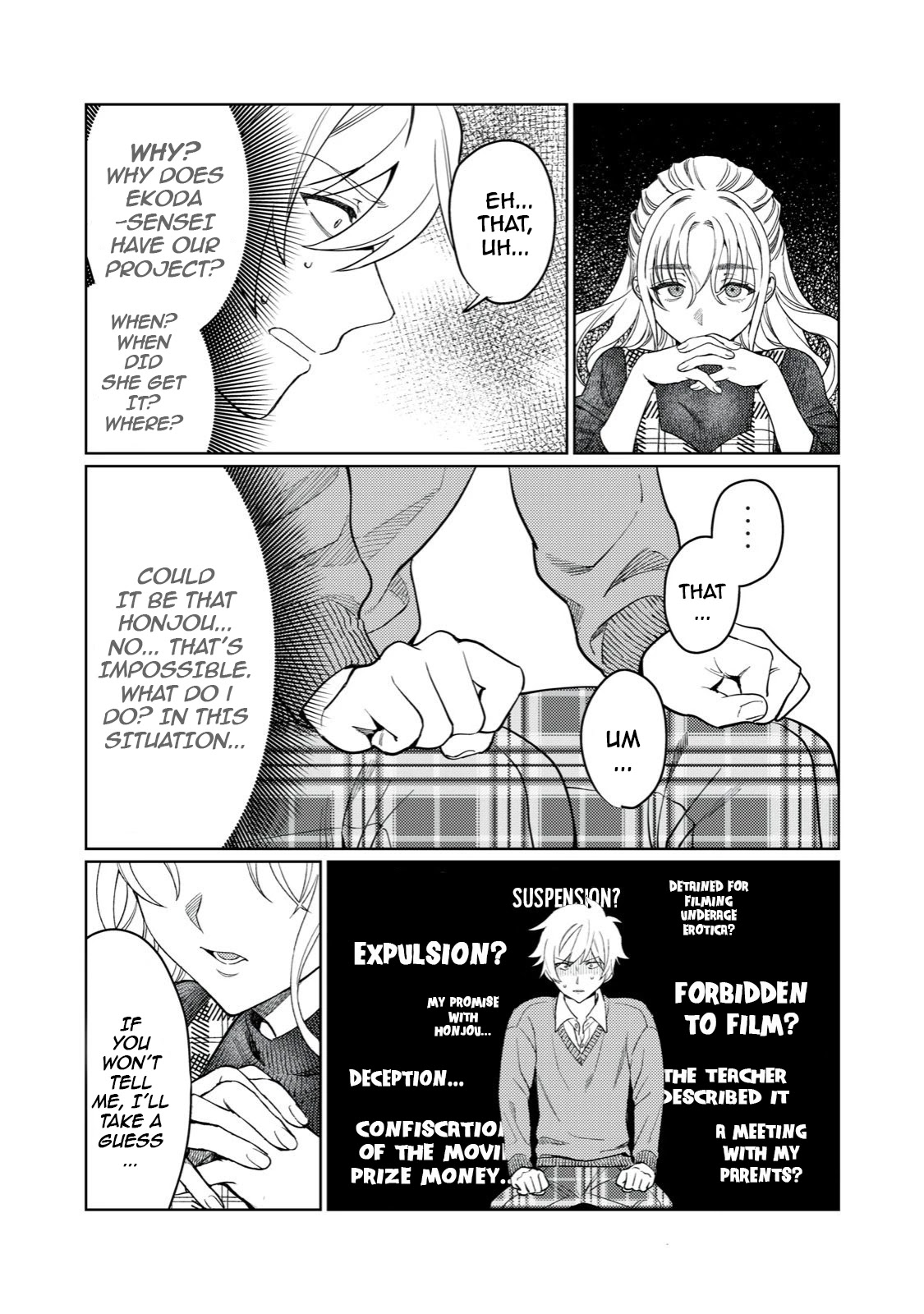 I Want To See You Embarassed chapter 14 page 3