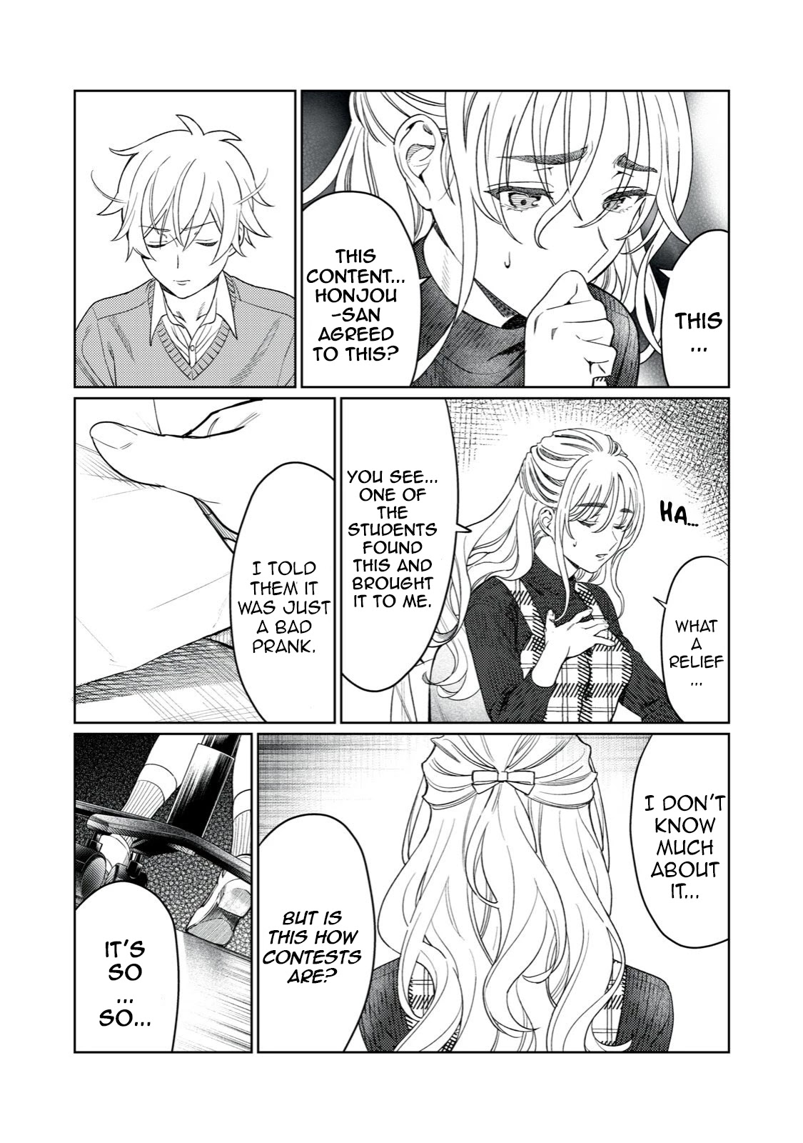 I Want To See You Embarassed chapter 14 page 6