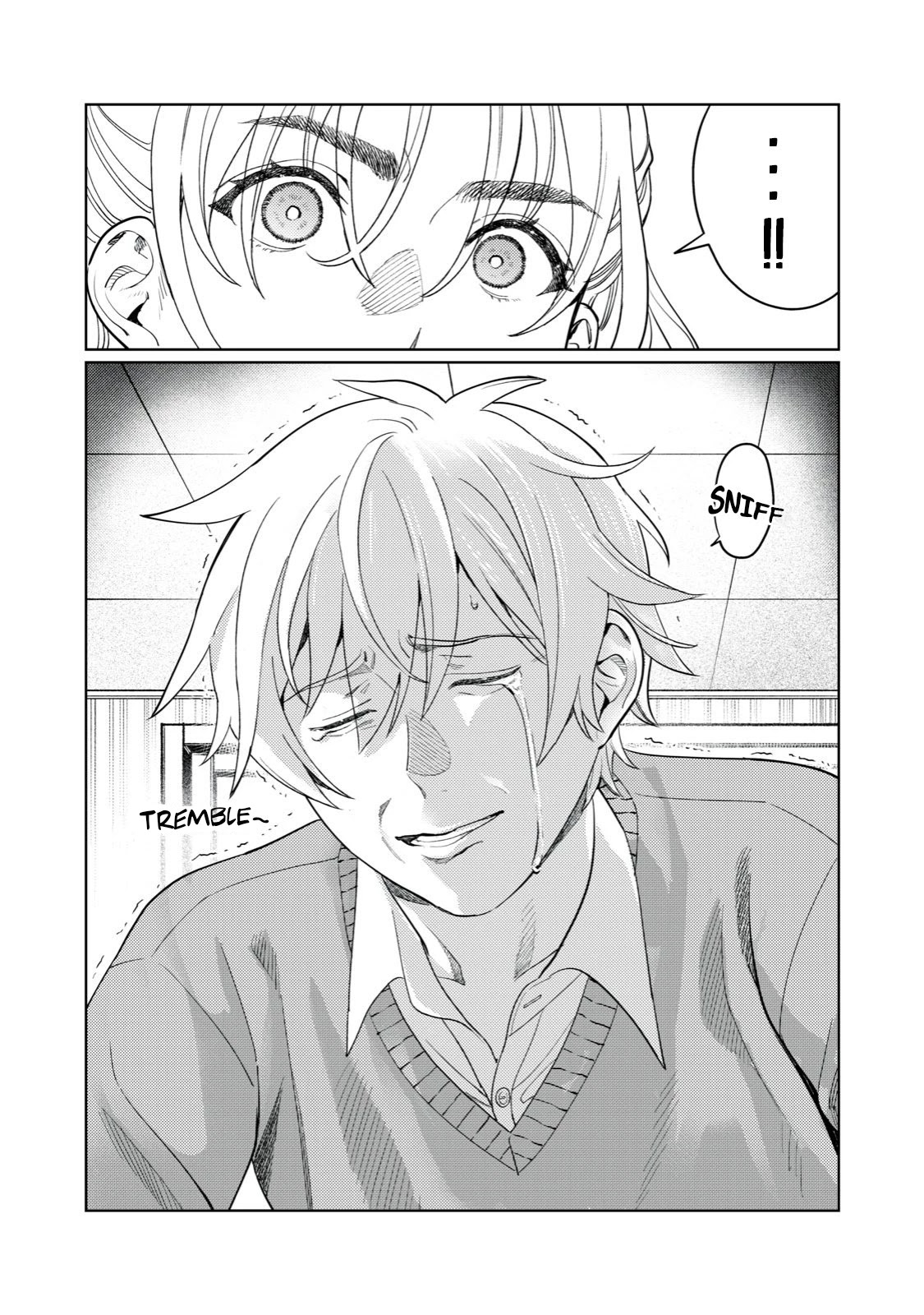 I Want To See You Embarassed chapter 14 page 8