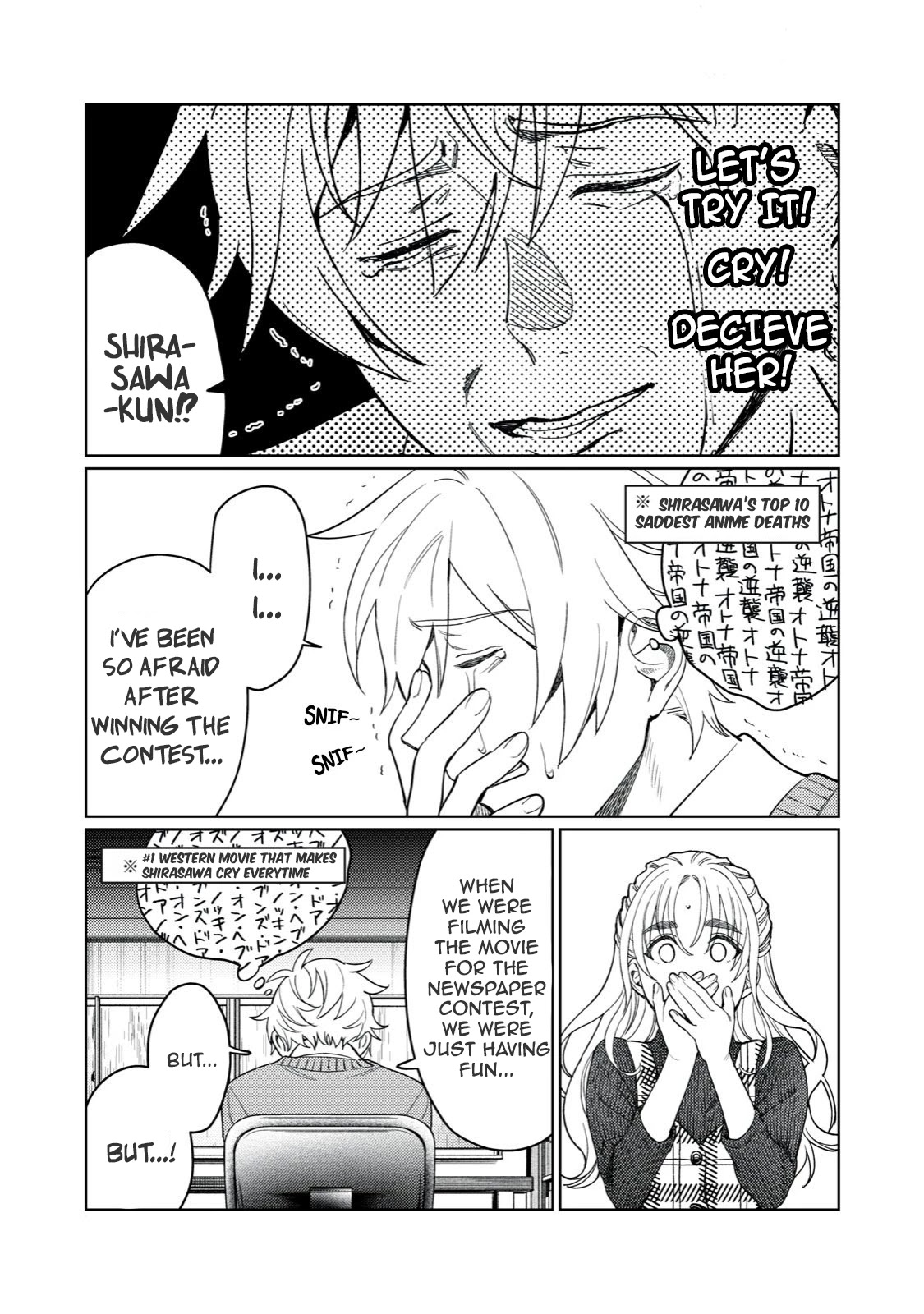 I Want To See You Embarassed chapter 14 page 9