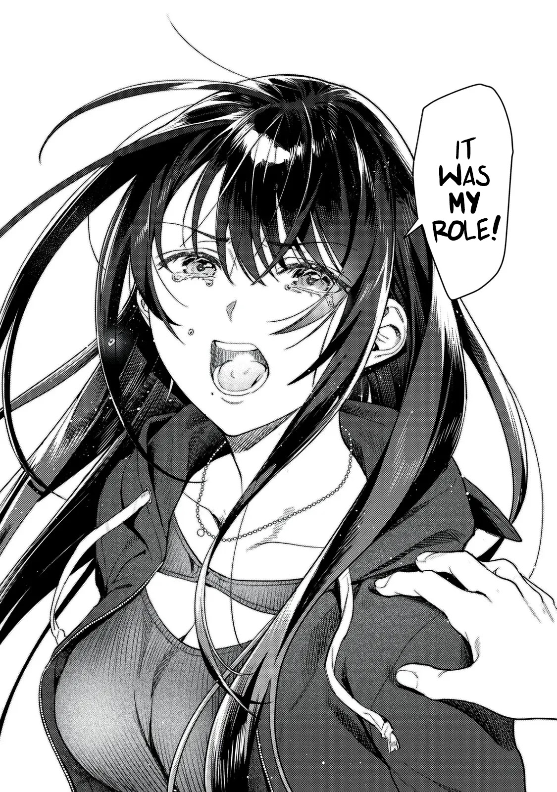 I Want To See You Embarassed chapter 15 page 11