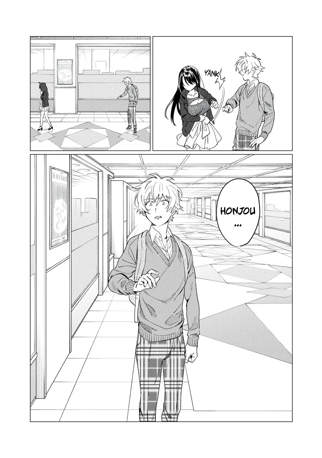 I Want To See You Embarassed chapter 15 page 12