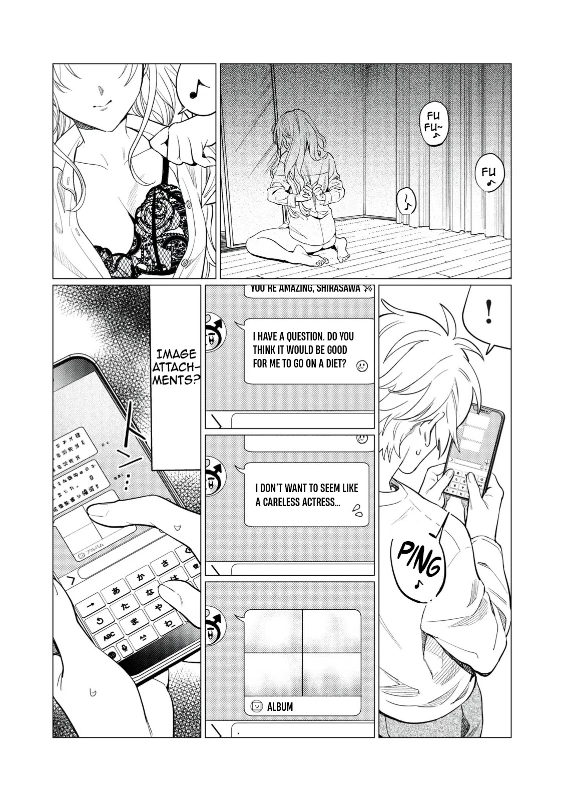 I Want To See You Embarassed chapter 15 page 16