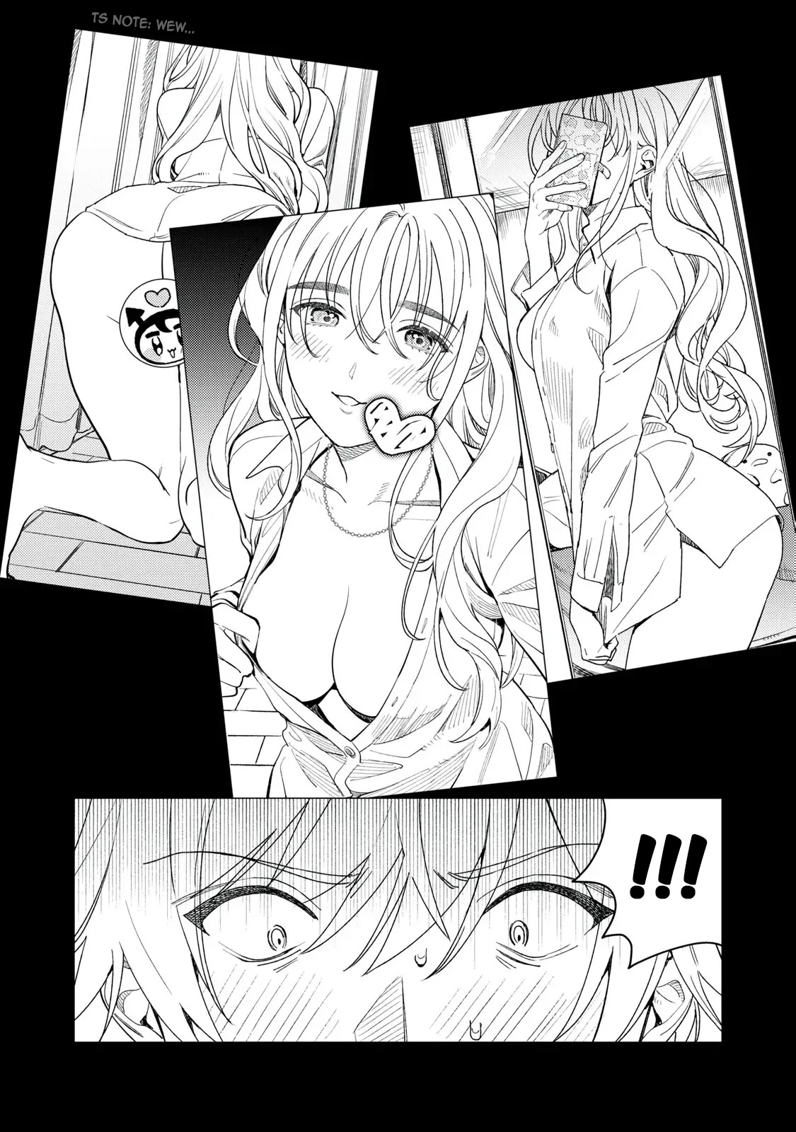 I Want To See You Embarassed chapter 15 page 17