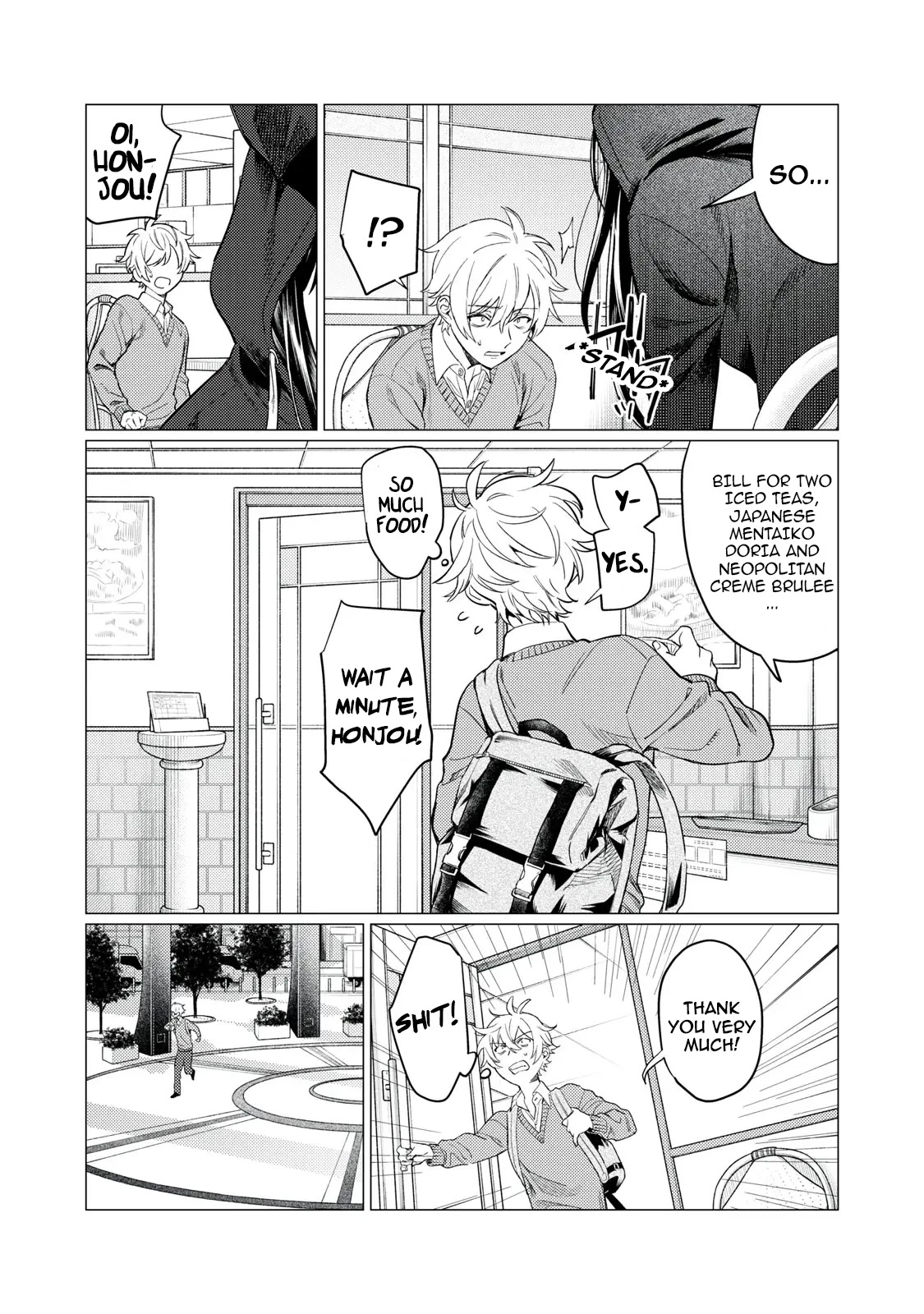 I Want To See You Embarassed chapter 15 page 8