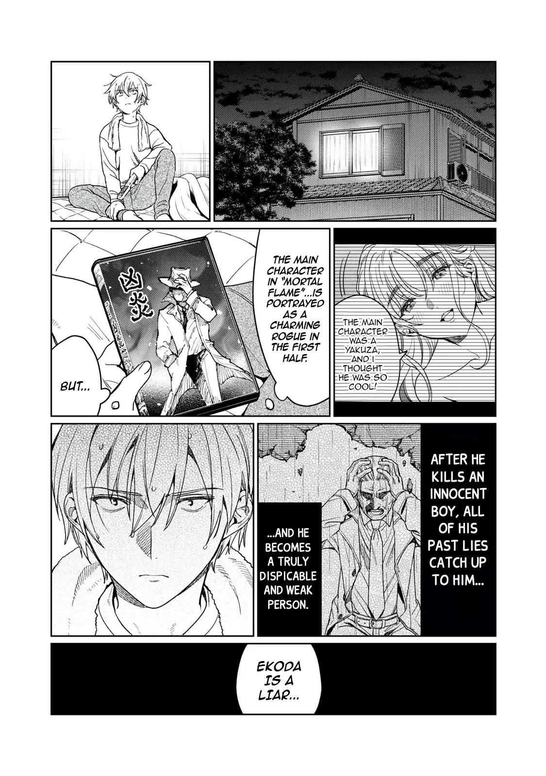 I Want To See You Embarassed chapter 16 page 15