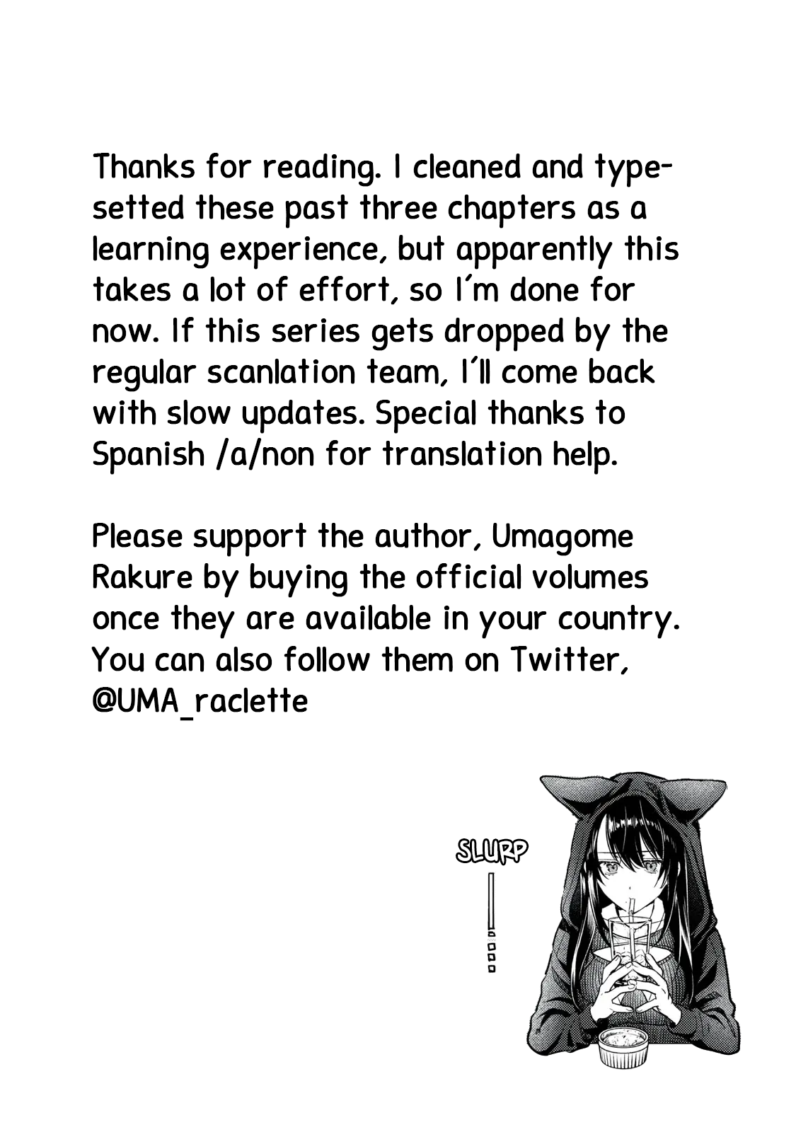 I Want To See You Embarassed chapter 16 page 21