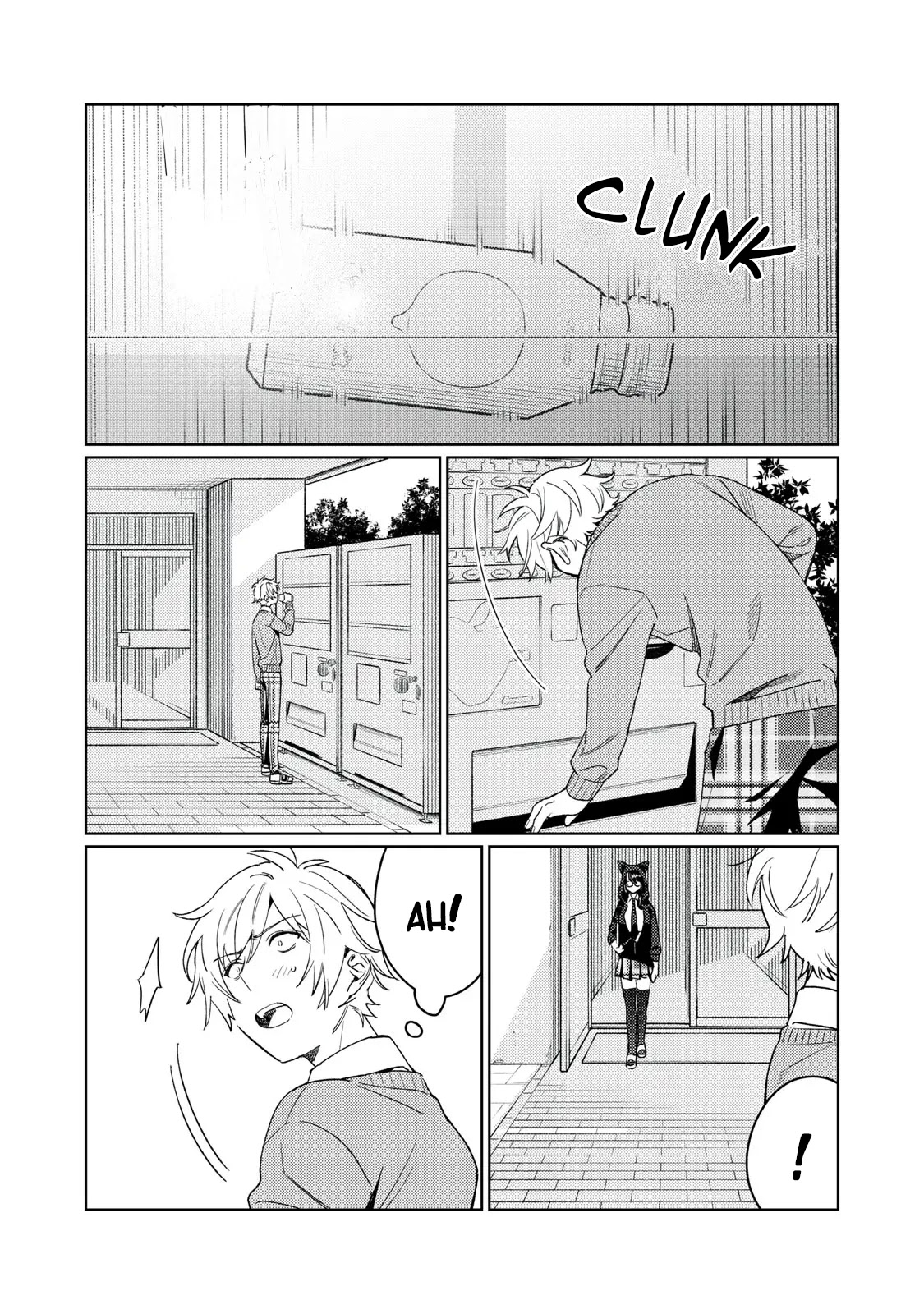 I Want To See You Embarassed chapter 16 page 4