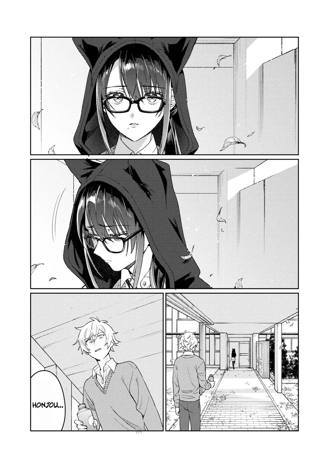 I Want To See You Embarassed chapter 16 page 5