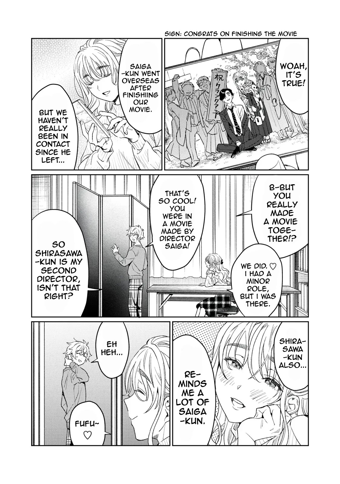 I Want To See You Embarassed chapter 16 page 7