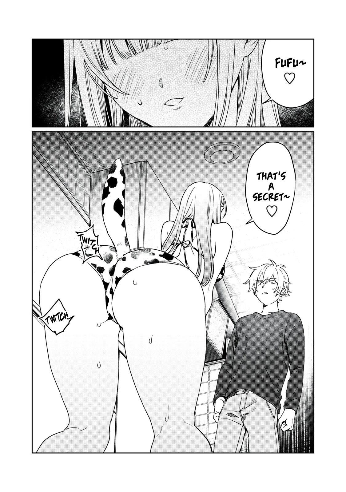 I Want To See You Embarassed chapter 17 page 15