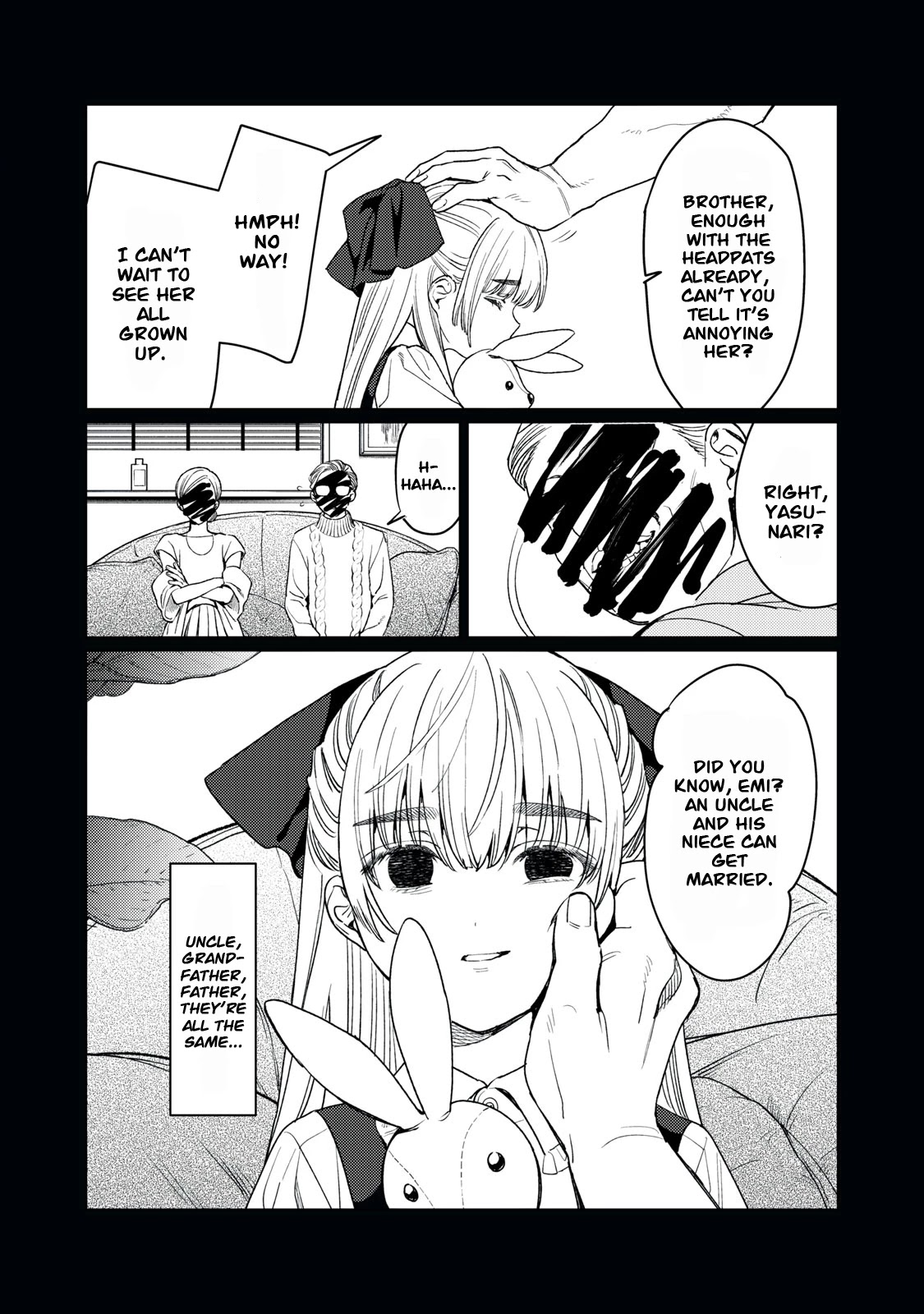 I Want To See You Embarassed chapter 17 page 3