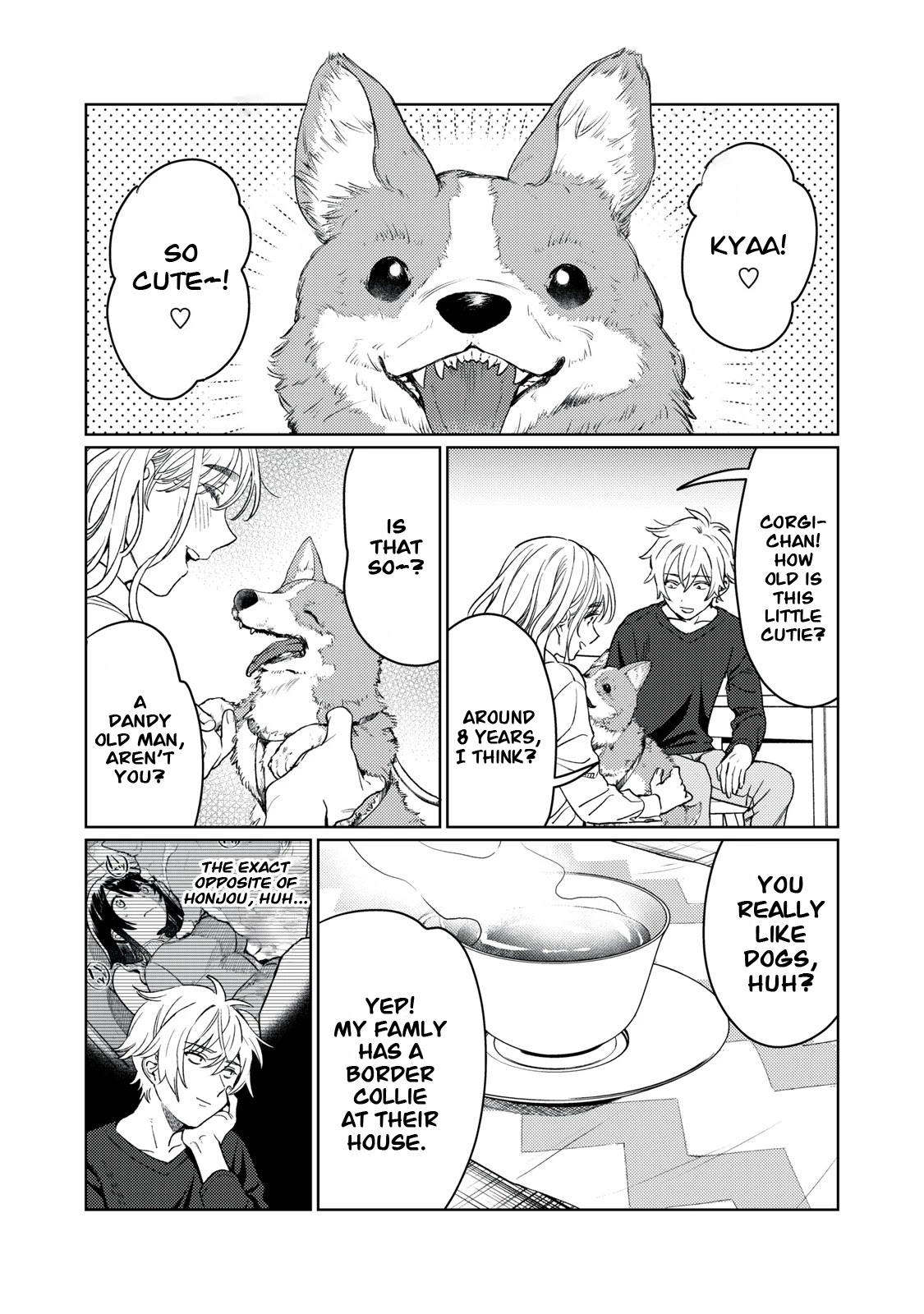 I Want To See You Embarassed chapter 17 page 7