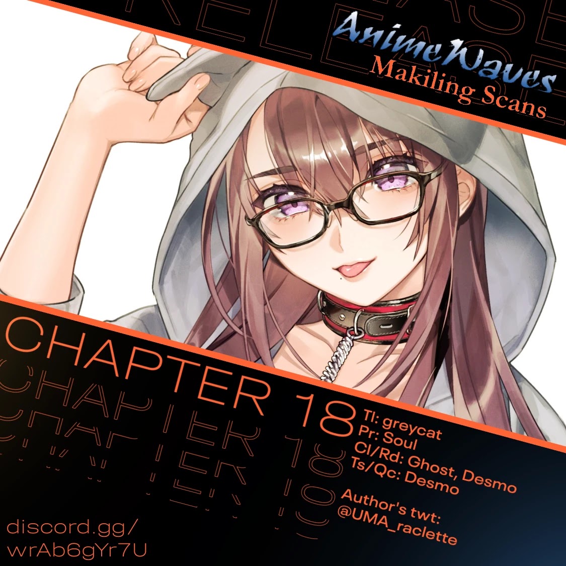 I Want To See You Embarassed chapter 18 page 1