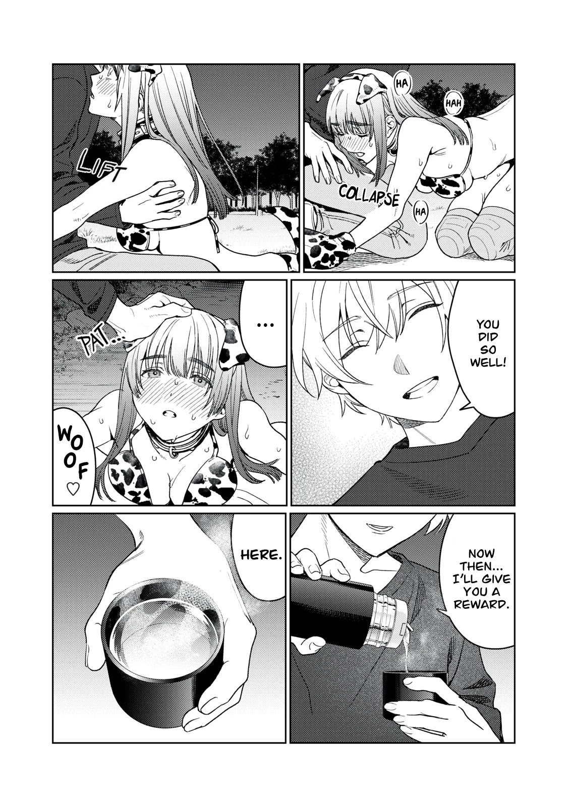 I Want To See You Embarassed chapter 18 page 13