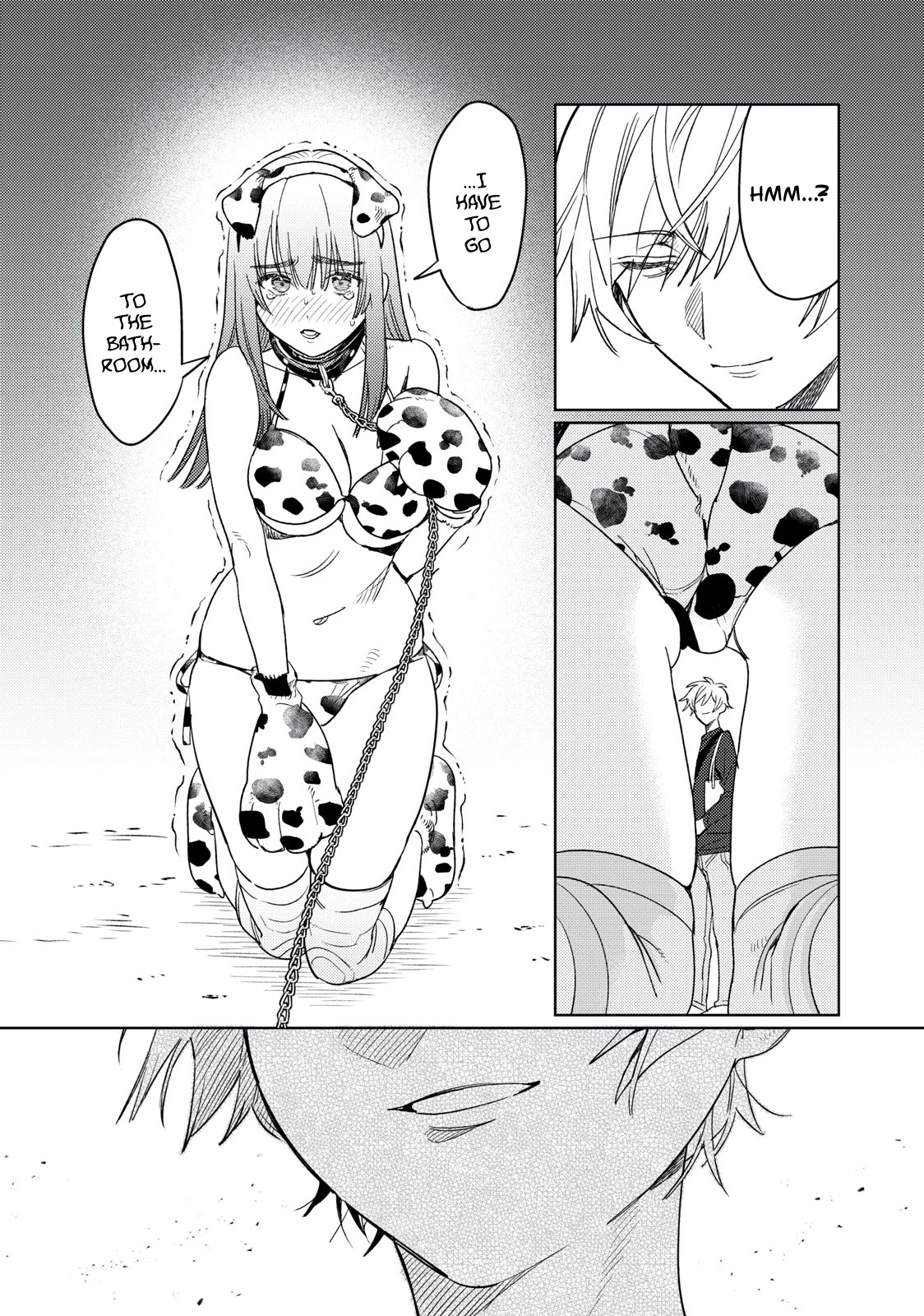 I Want To See You Embarassed chapter 18 page 22