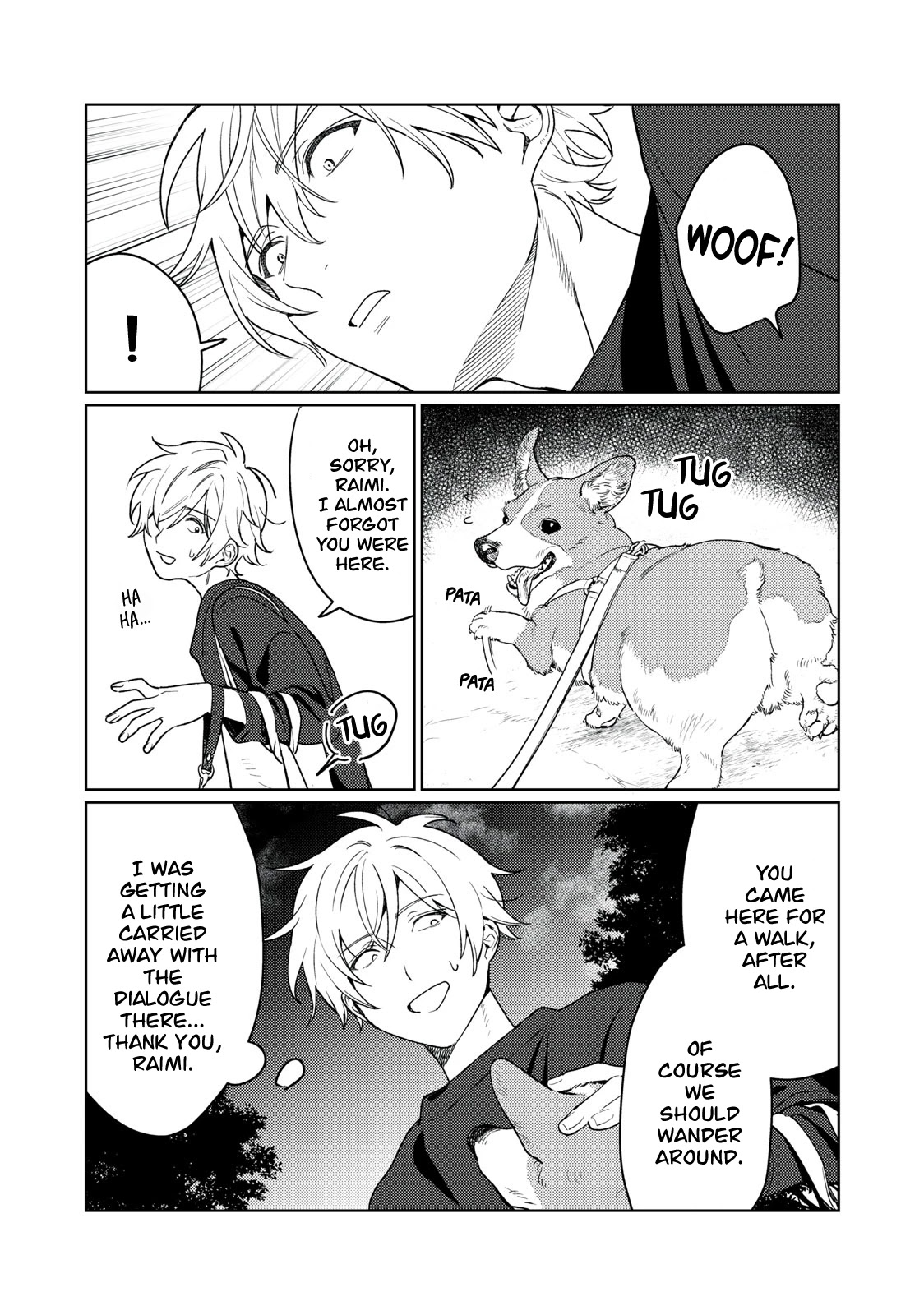 I Want To See You Embarassed chapter 18 page 8