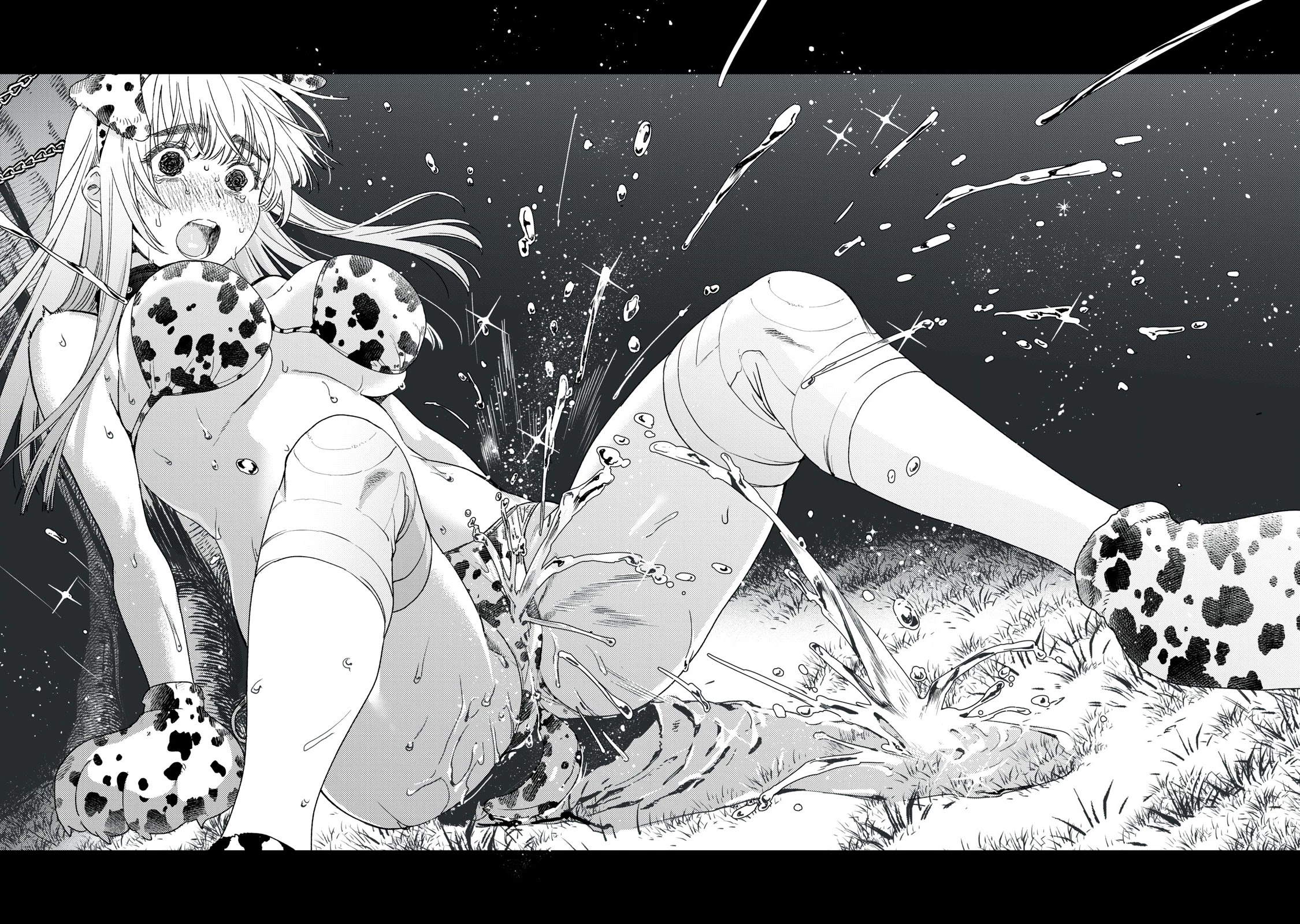 I Want To See You Embarassed chapter 19 page 11