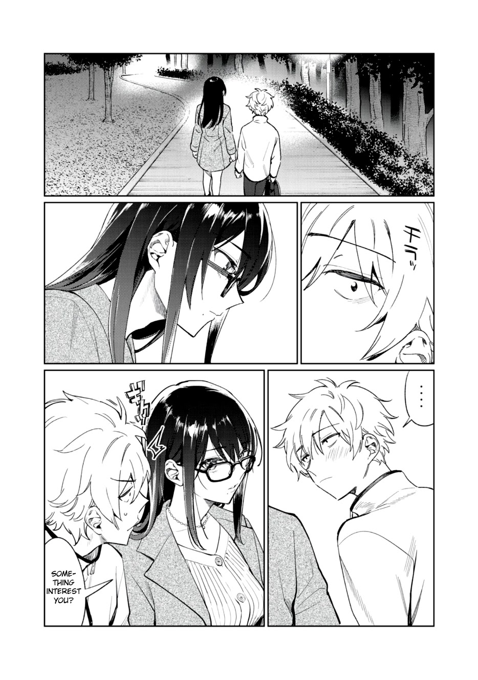 I Want To See You Embarassed chapter 2 page 10