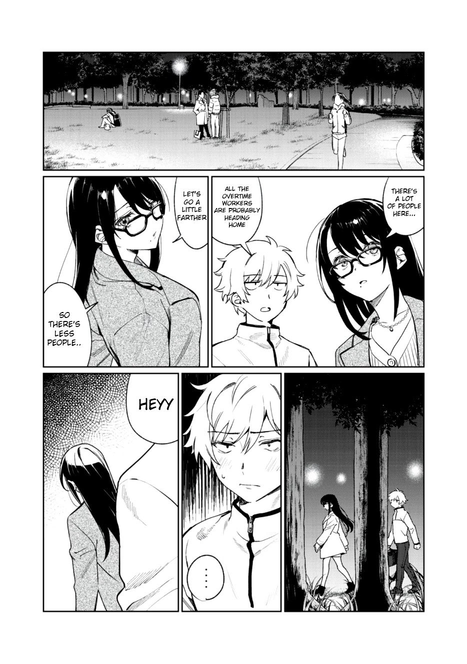 I Want To See You Embarassed chapter 2 page 12