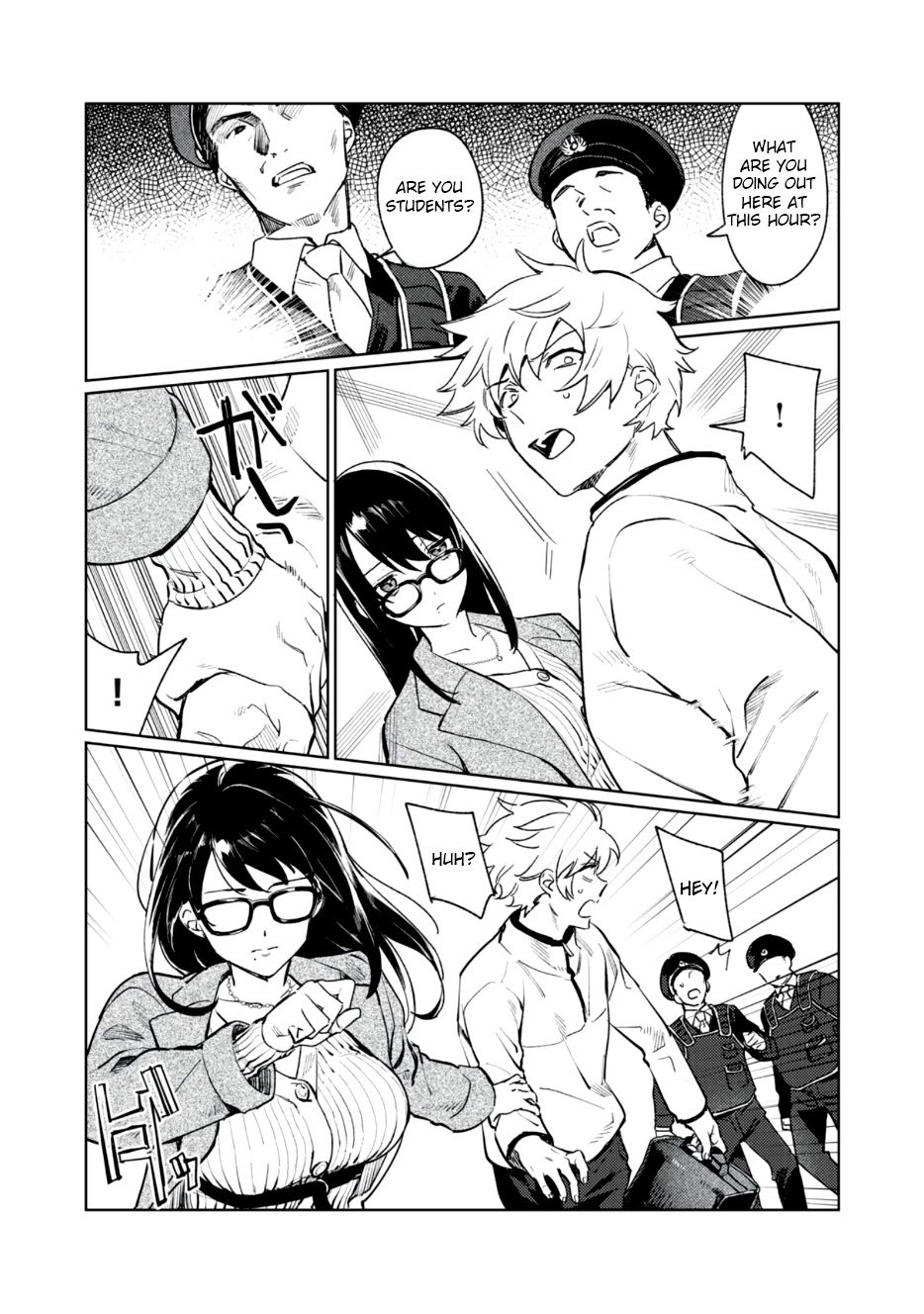 I Want To See You Embarassed chapter 2 page 15