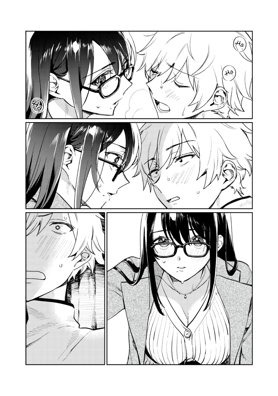 I Want To See You Embarassed chapter 2 page 18