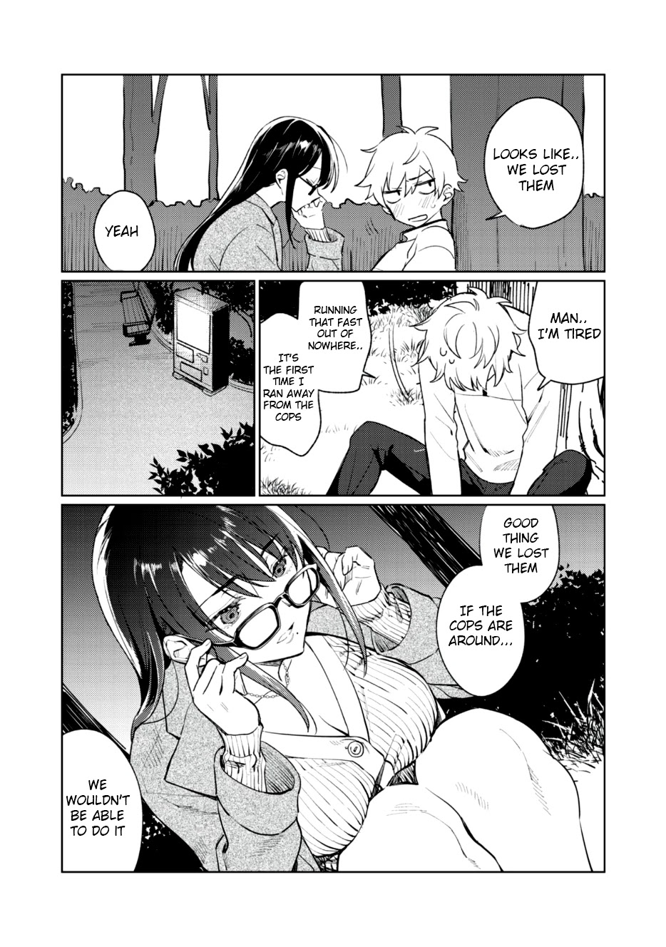 I Want To See You Embarassed chapter 2 page 19