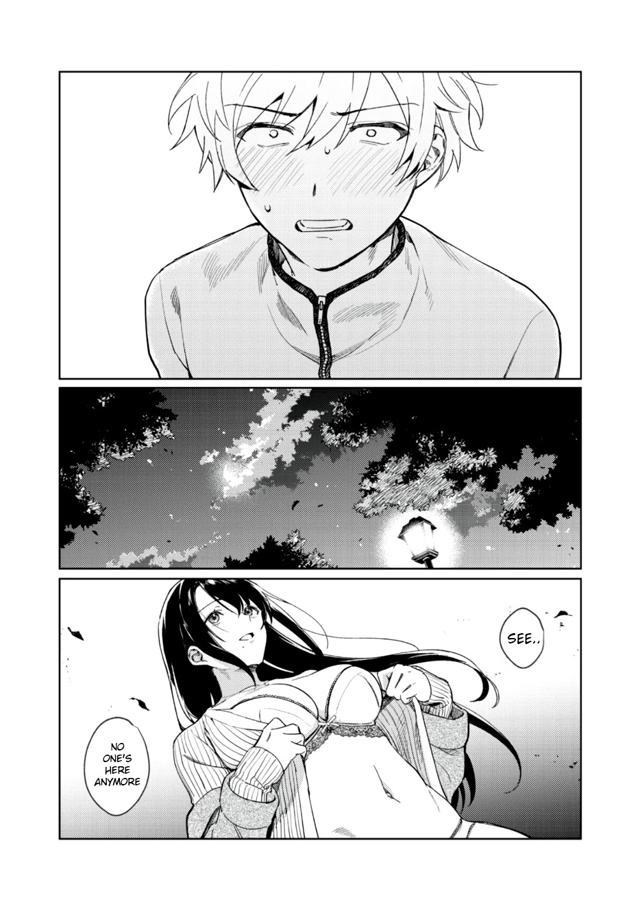 I Want To See You Embarassed chapter 2 page 33