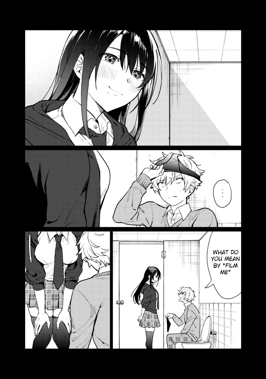 I Want To See You Embarassed chapter 2 page 4