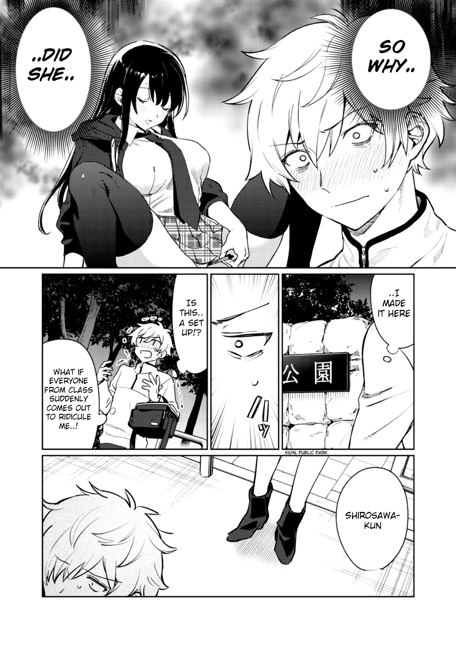 I Want To See You Embarassed chapter 2 page 7