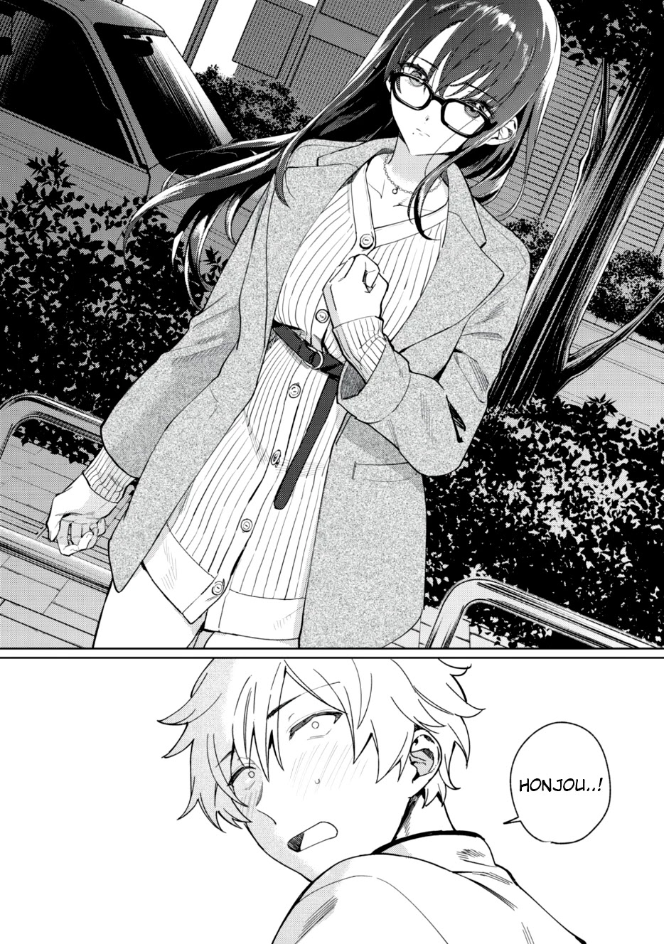 I Want To See You Embarassed chapter 2 page 8