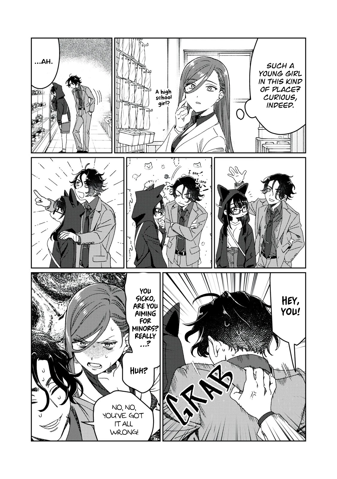 I Want To See You Embarassed chapter 20 page 4