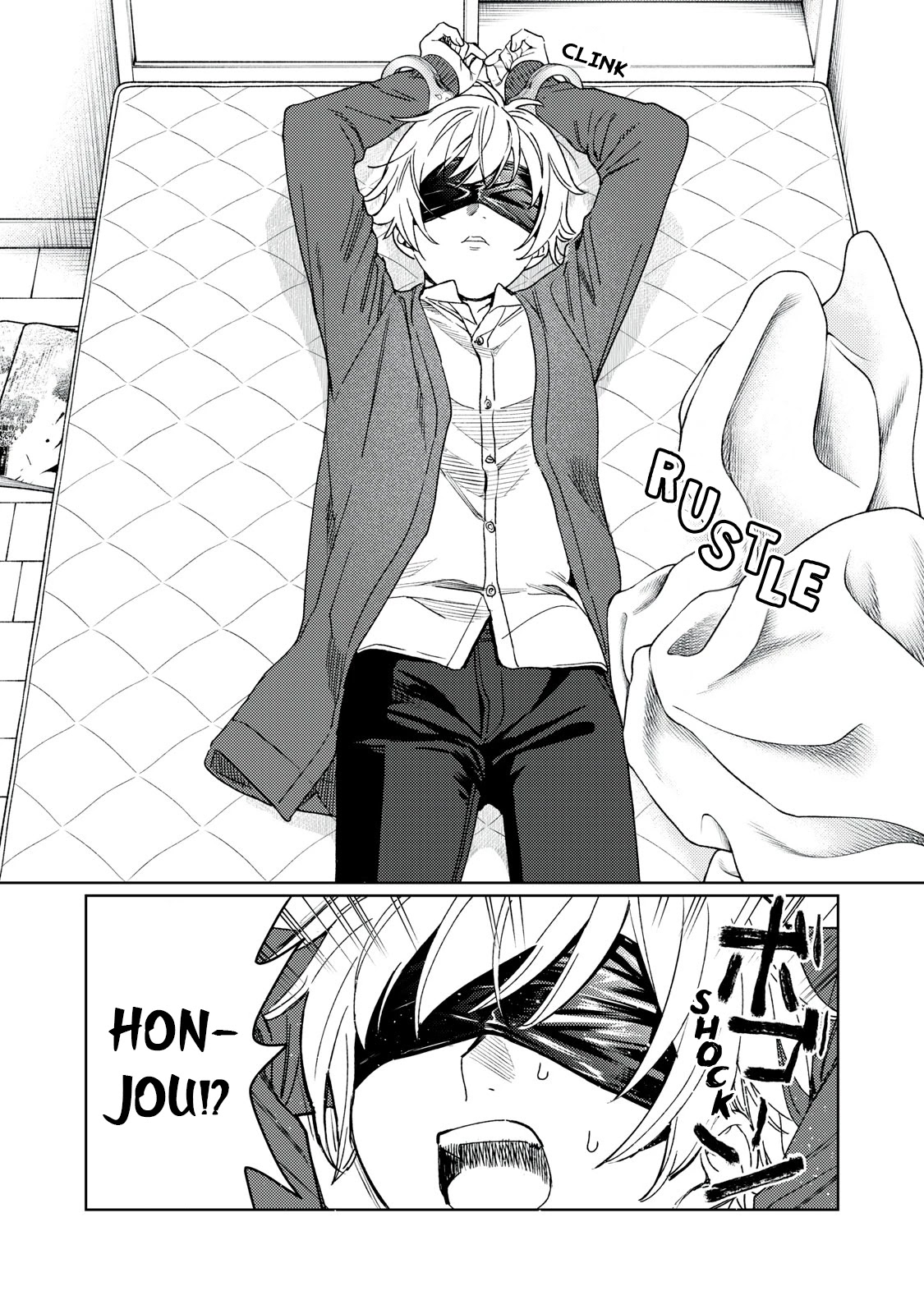 I Want To See You Embarassed chapter 21 page 11