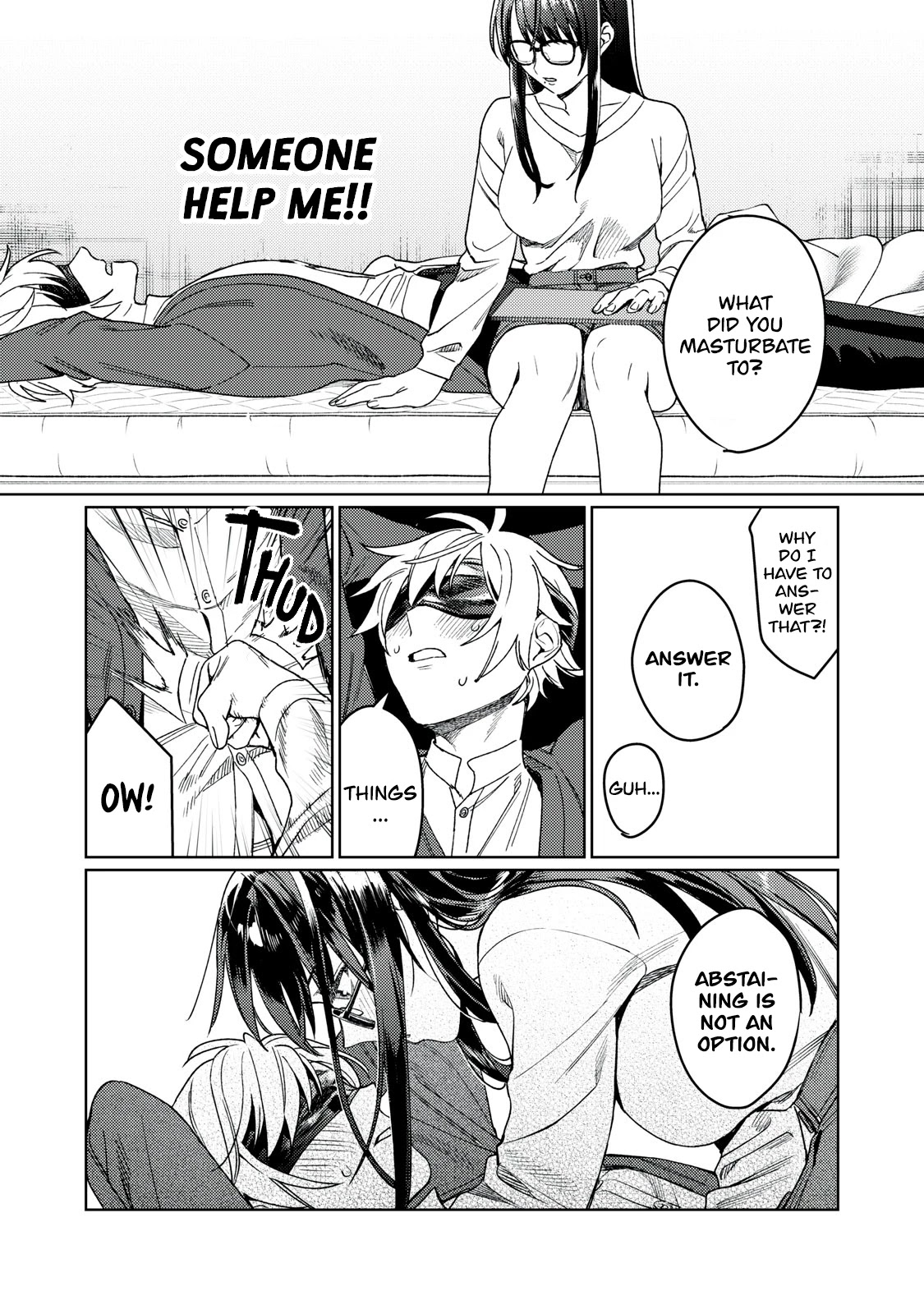 I Want To See You Embarassed chapter 21 page 16