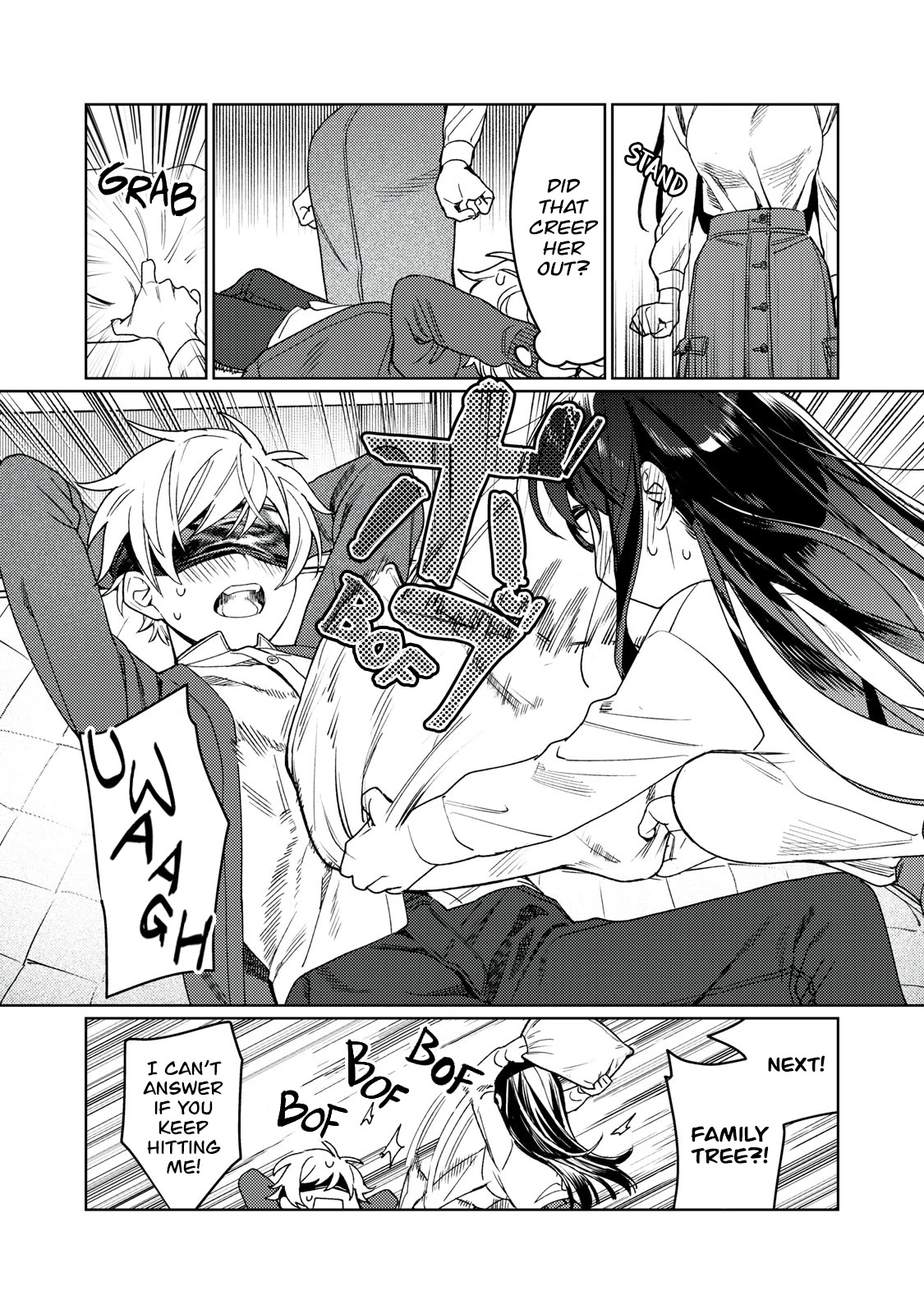 I Want To See You Embarassed chapter 21 page 19