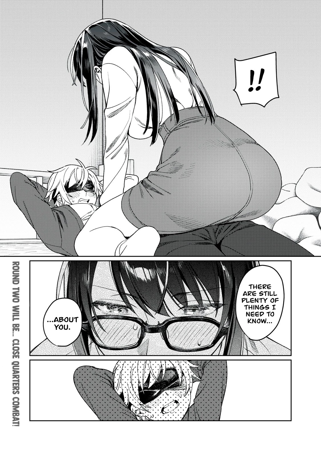 I Want To See You Embarassed chapter 21 page 22